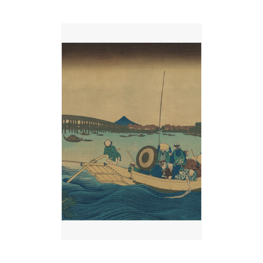 Cinematic — Viewing The Sunset Over Ryōgoku Bridge From The Onmayagashi Embankment (Onmayaga — Matte Poster