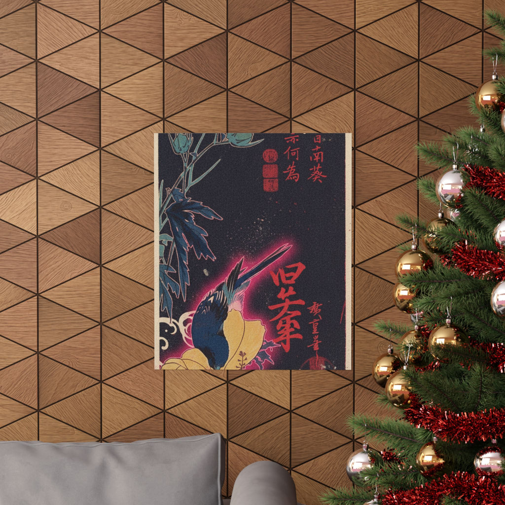 Japanese Street — Blue Bird — Matte Poster