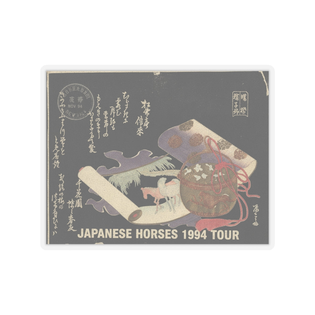Vintage Bootleg — Scroll Painting Of Horse — Kiss-Cut Sticker