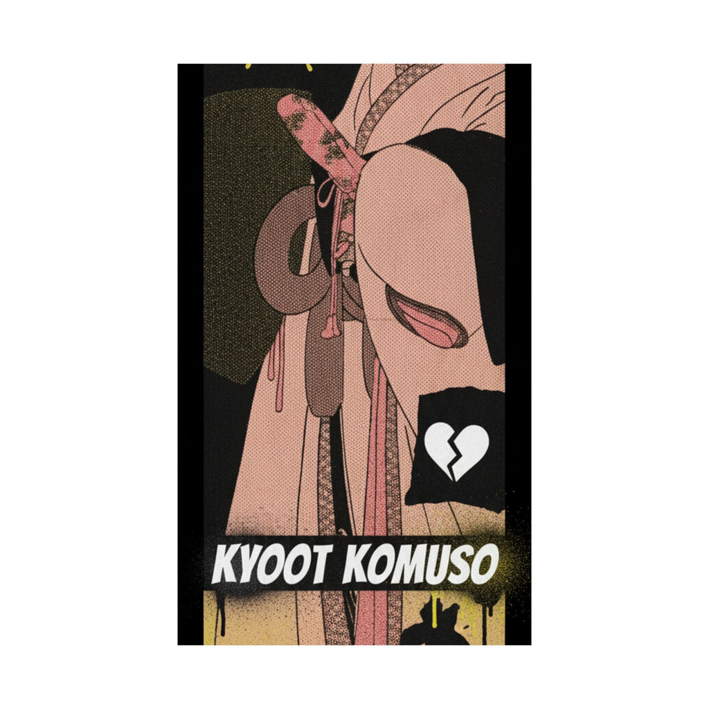 Streetwear Collage — A Girl As A Komuso — Matte Poster