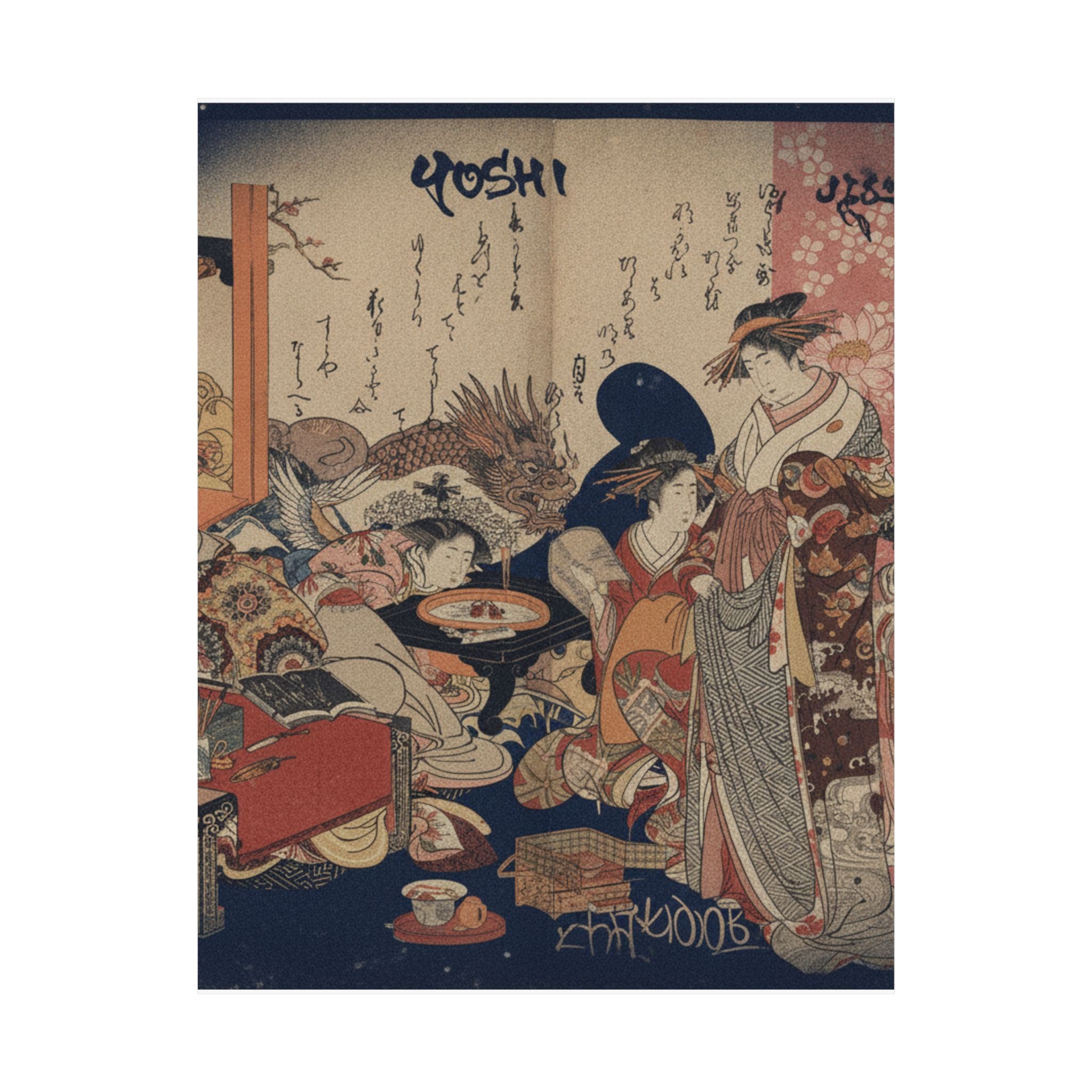 Japanese Street — A New Record Comparing The Handwriting Of The Courtesans Of The Yoshiwara (Yoshi — Matte Poster