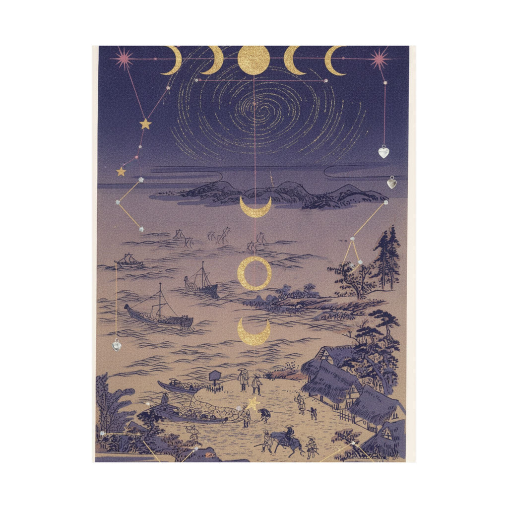 Celestial — Sails Returning To Yahashi — Matte Poster