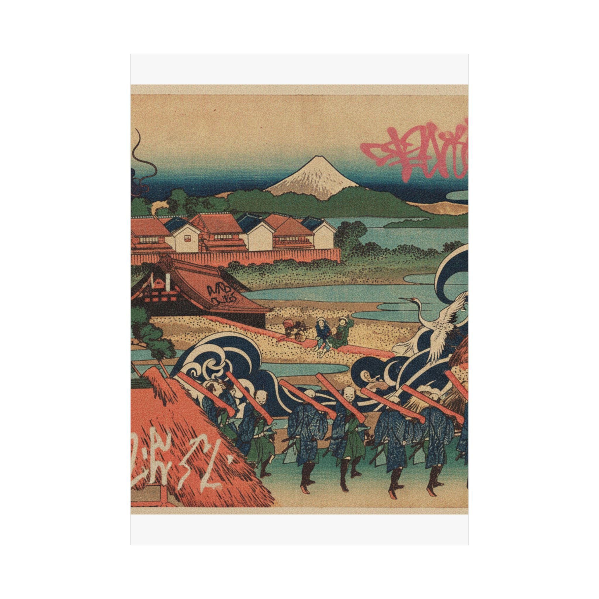 Japanese Street — Fuji Seen In The Distance From Senju Pleasure Quarter (Senju Kagai Yori Chōbō No — Matte Poster