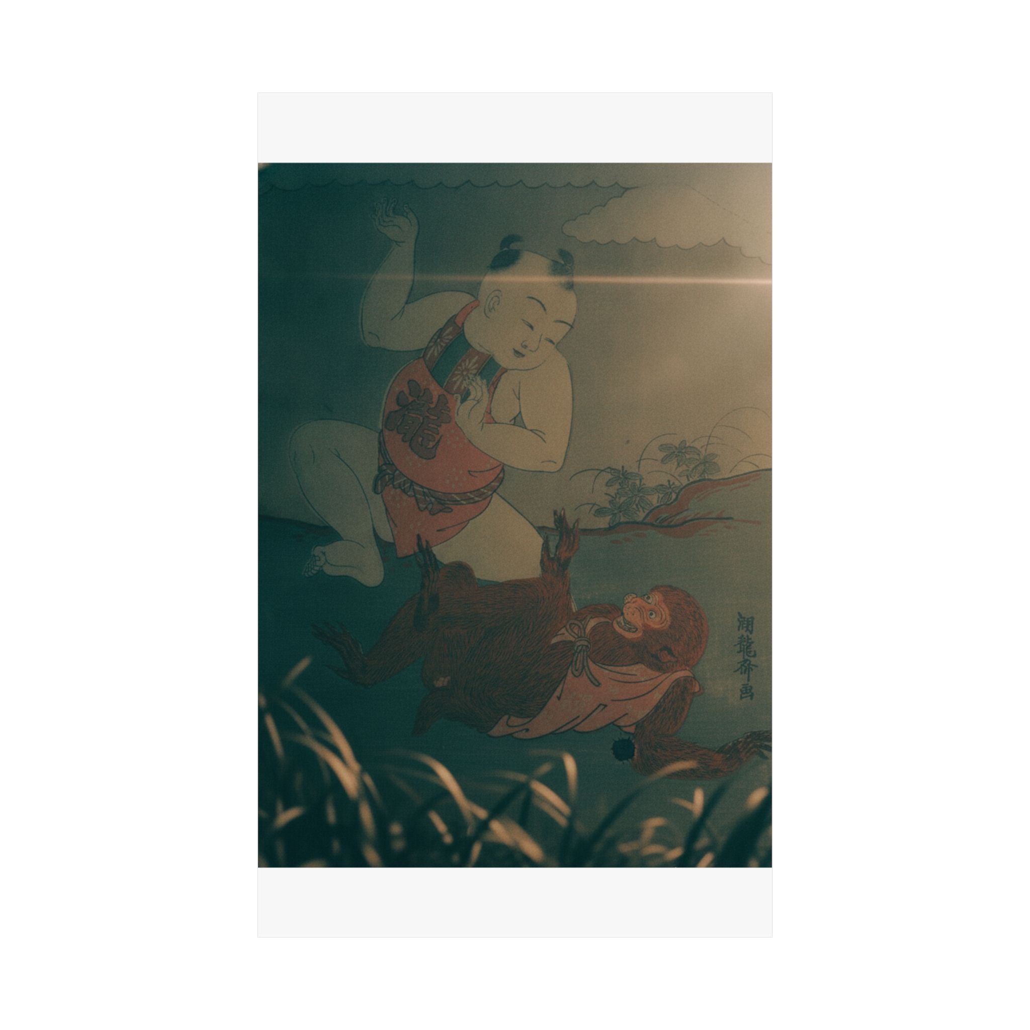 Cinematic — Boy And Monkey Playing — Matte Poster