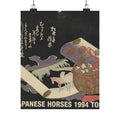 Vintage Bootleg — Scroll Painting Of Horse — Matte Poster