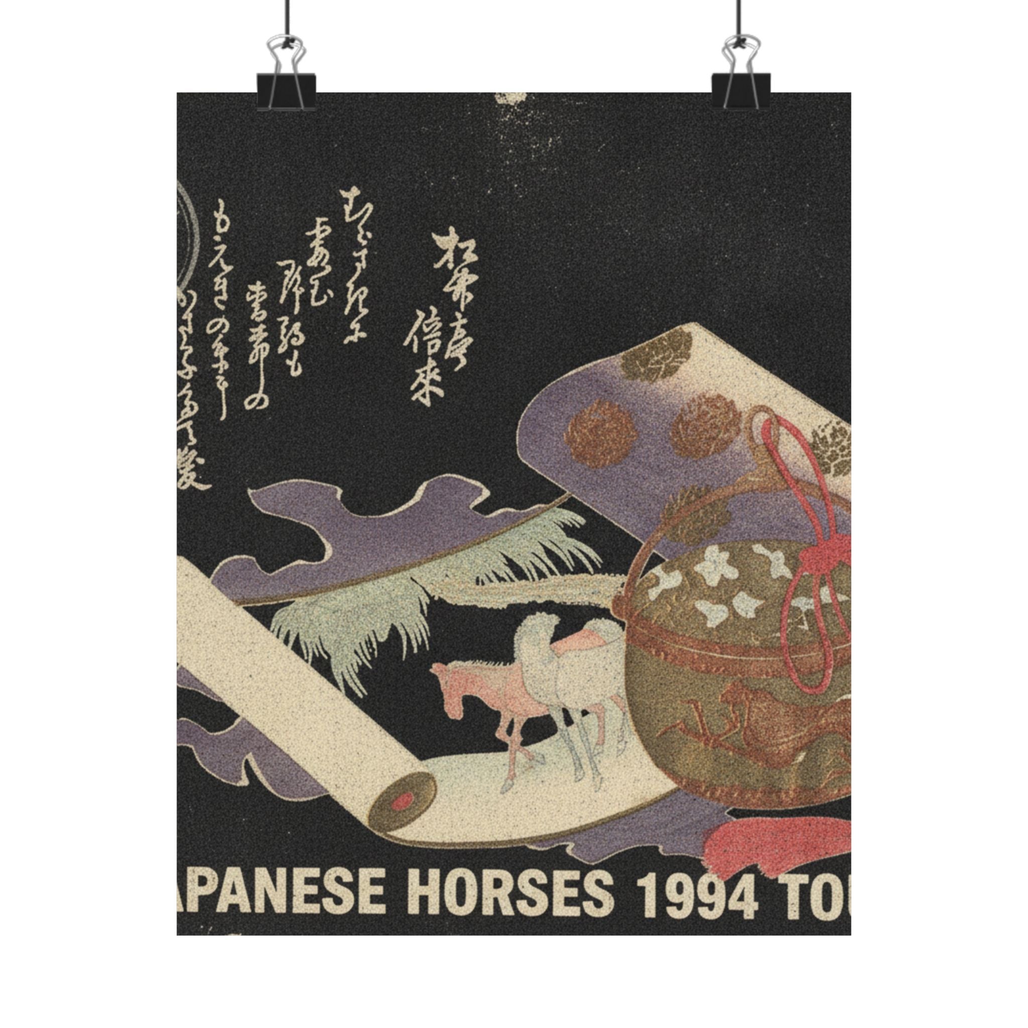 Vintage Bootleg — Scroll Painting Of Horse — Matte Poster