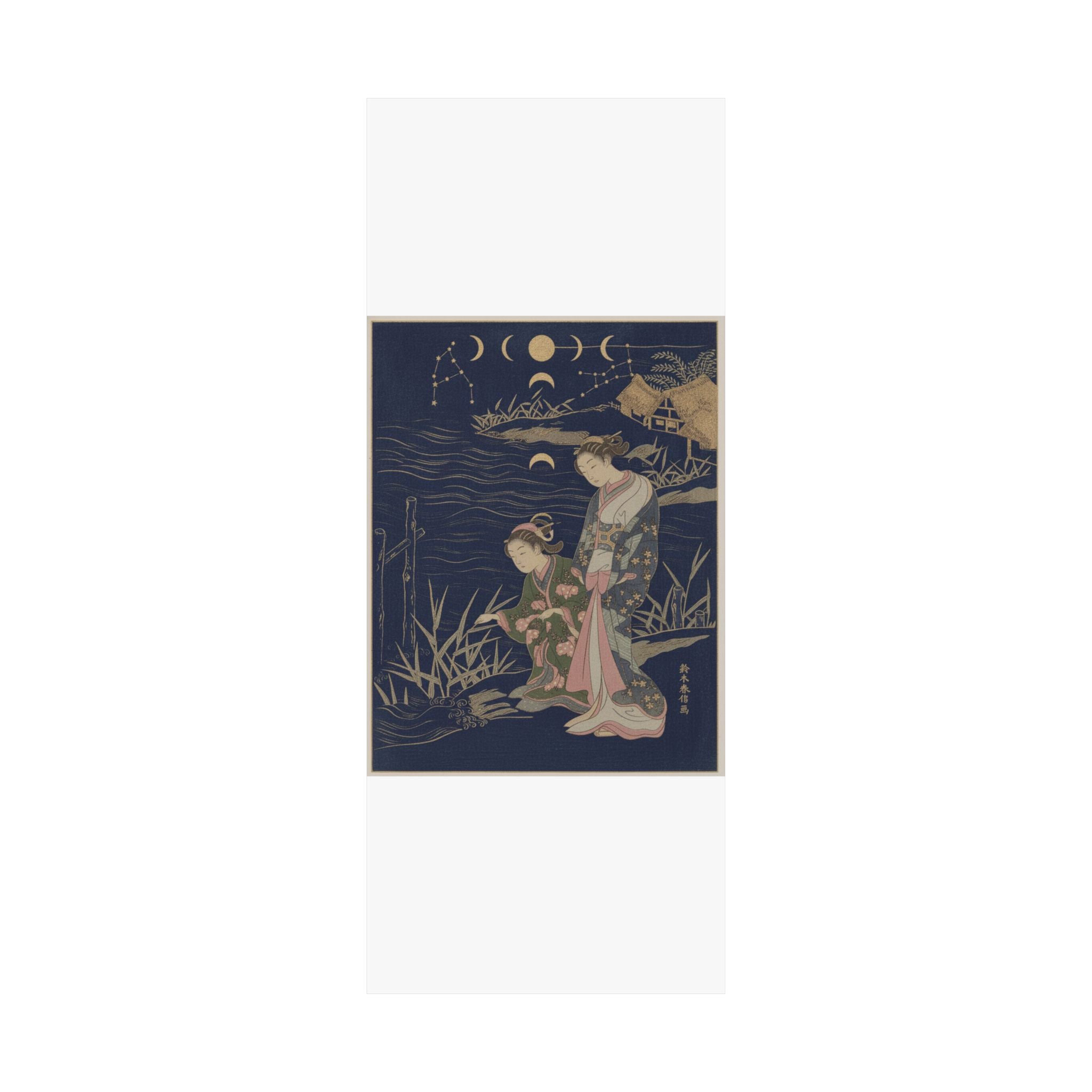 Celestial — Two Young Ladies At The Shore — Matte Poster