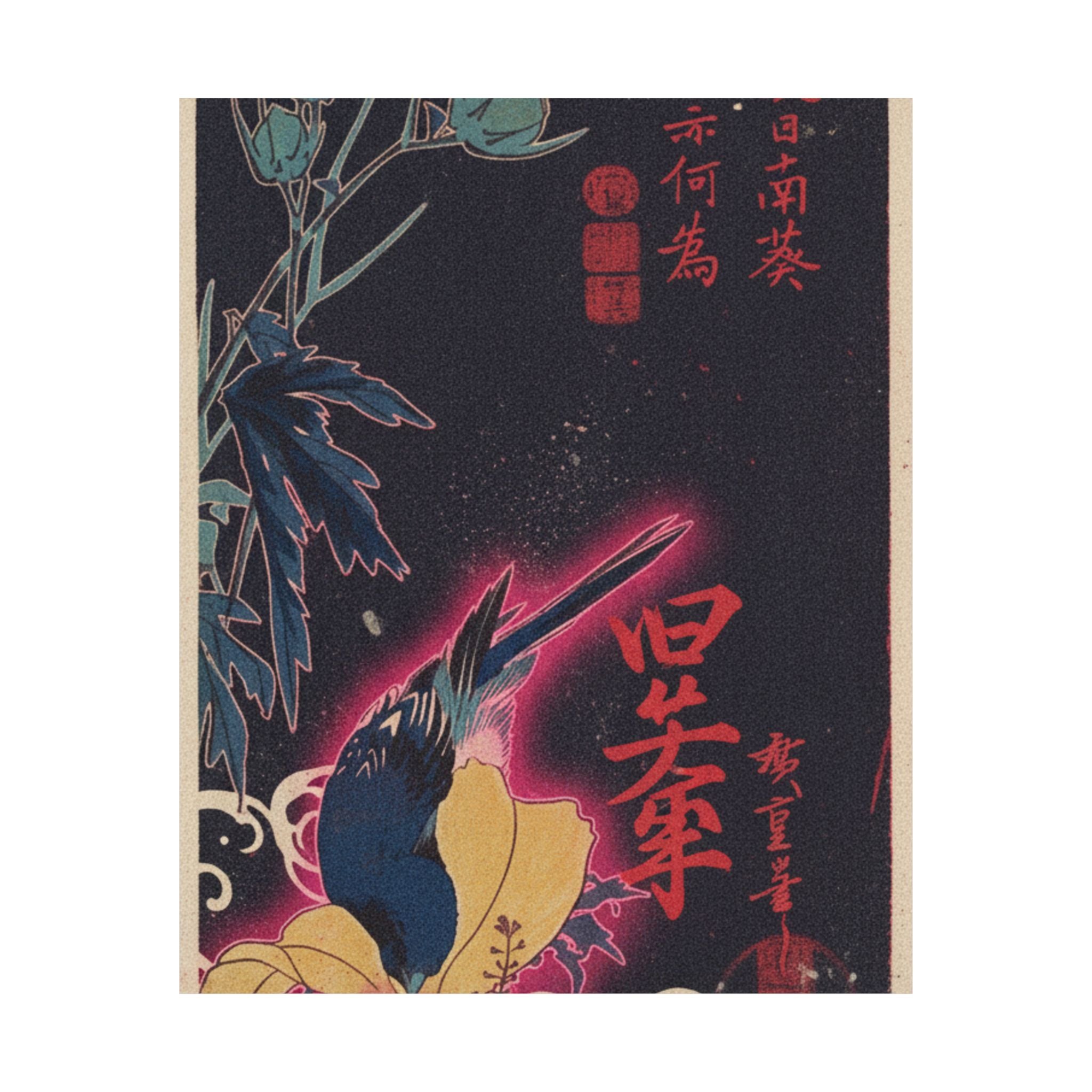 Japanese Street — Blue Bird — Matte Poster