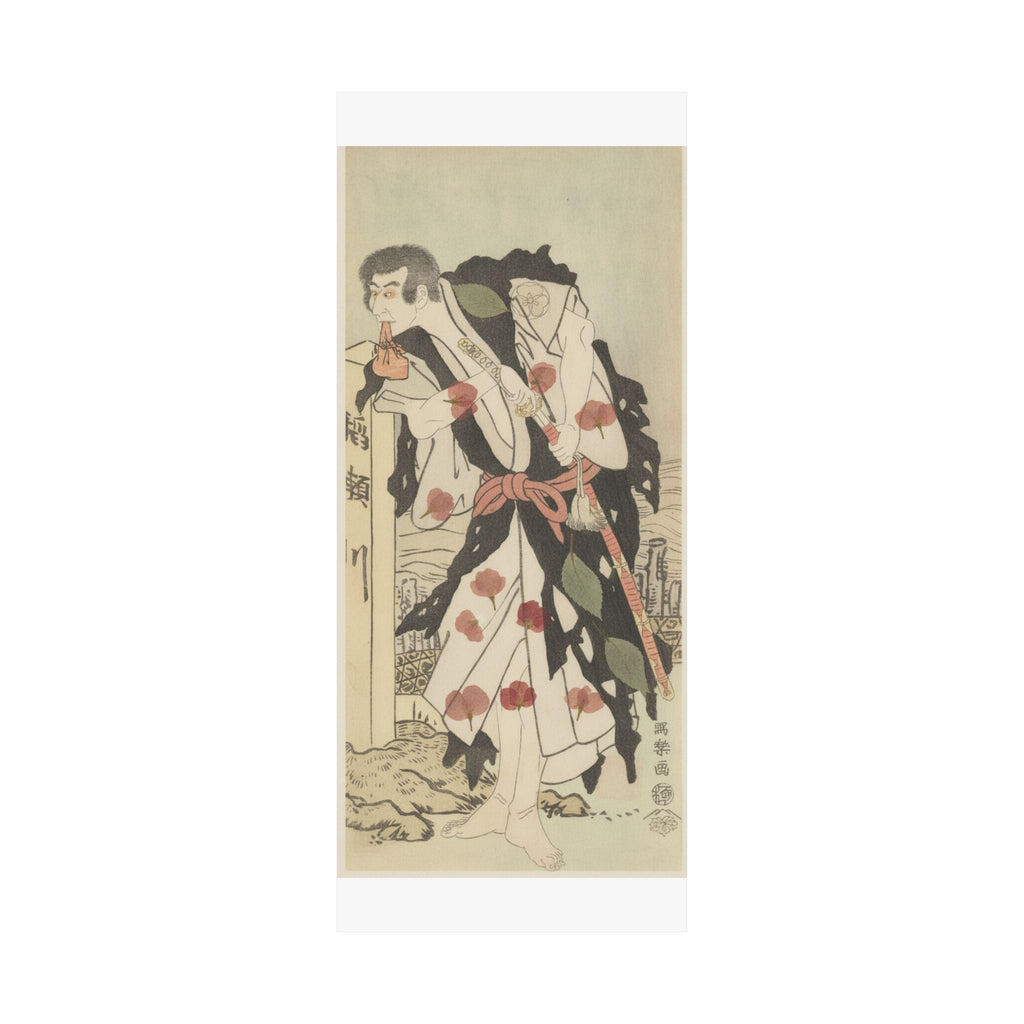 Botanical — Morita Kanya Viii As Kawachi Kanja, Disguised As Genkaibo — Matte Poster
