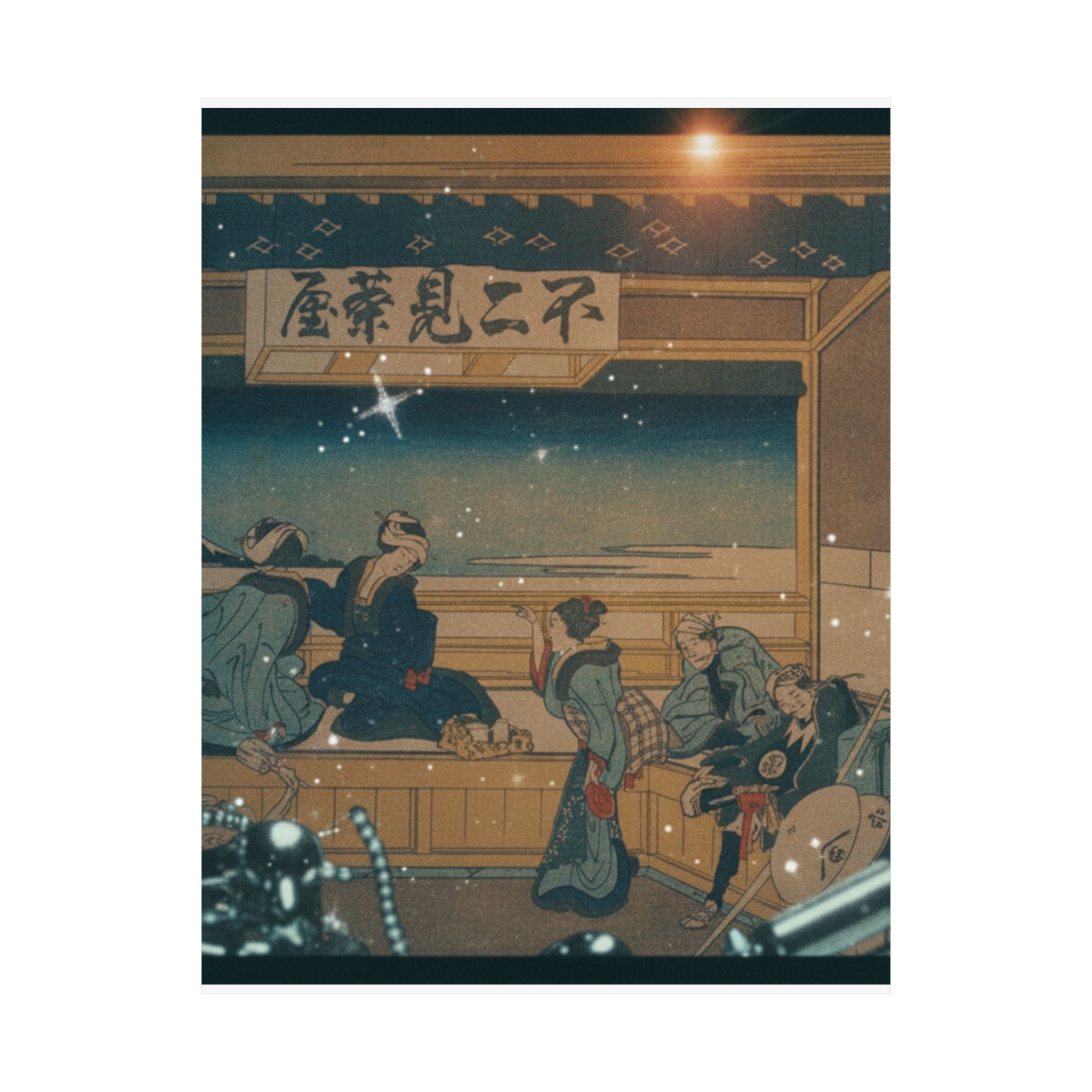 Cinematic — Yoshida On The Tōkaidō (Tōkaidō Yoshida), From The Series Thirty-Six Views Of Mo — Matte Poster