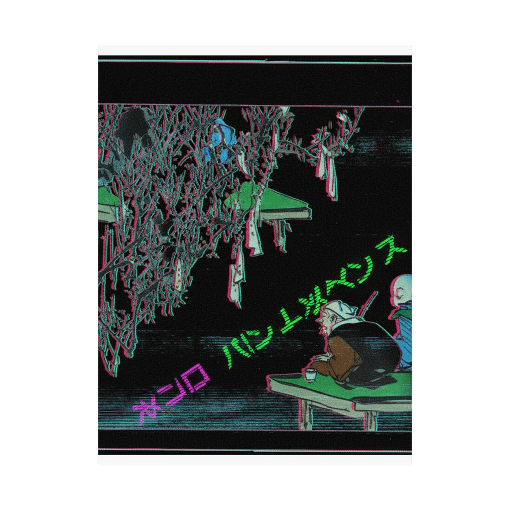 Glitch Culture — Two Pilgrims Gazing At A Tree Festooned With Prayers — Matte Poster