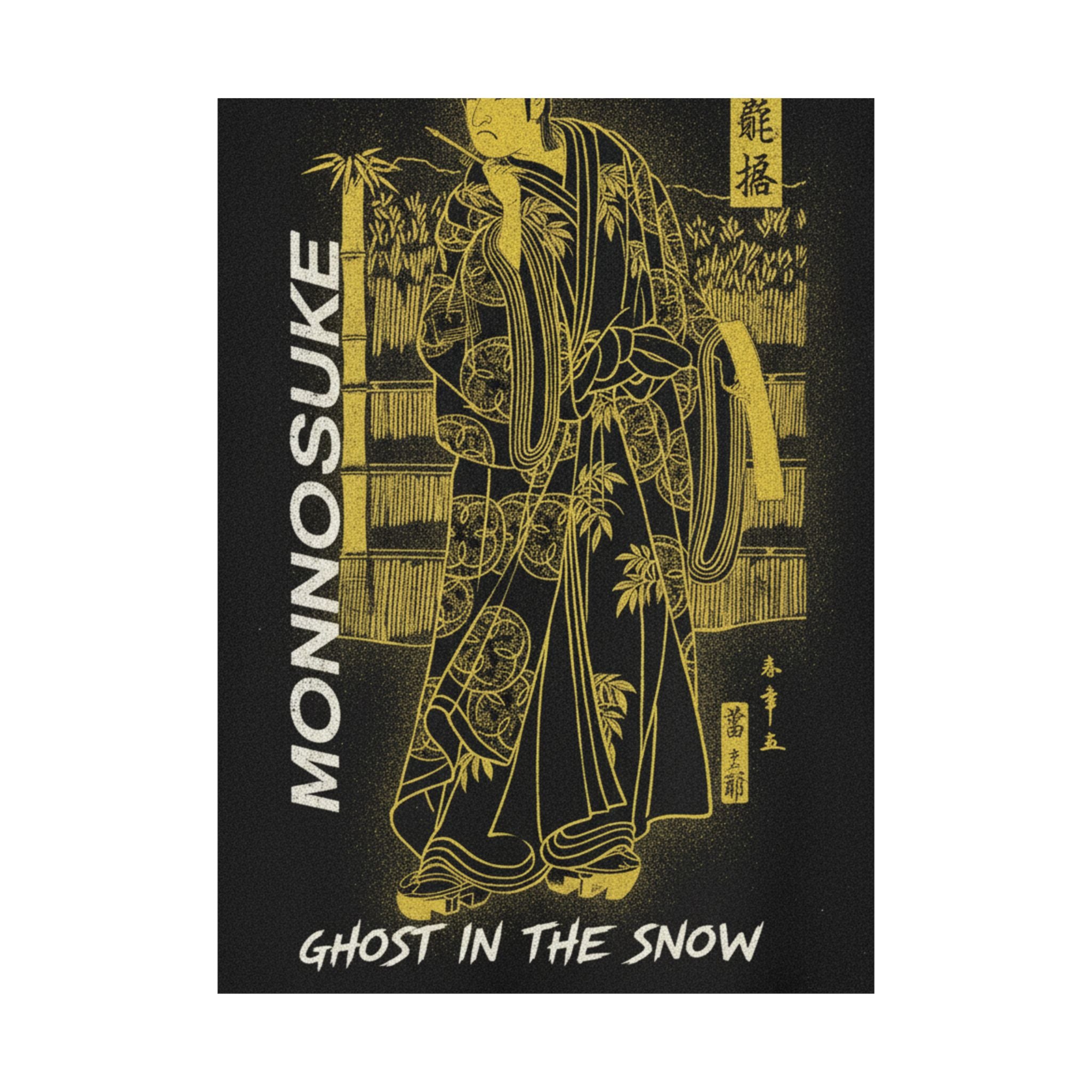 Streetwear Collage — The Second Ichikawa Monnosuke As A Man Of High Rank Standing In The Snow — Matte Poster