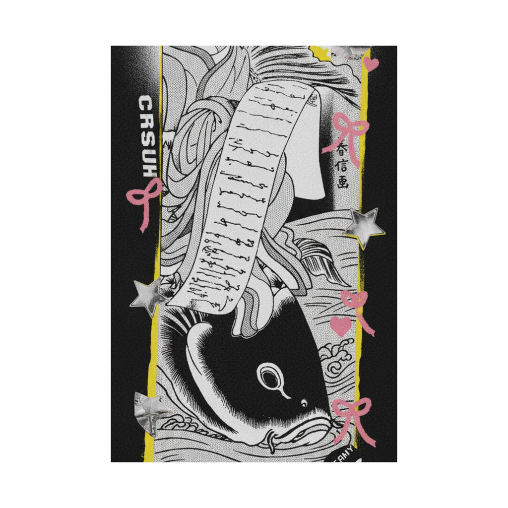 Streetwear Collage — The Bijin Kinko — Matte Poster
