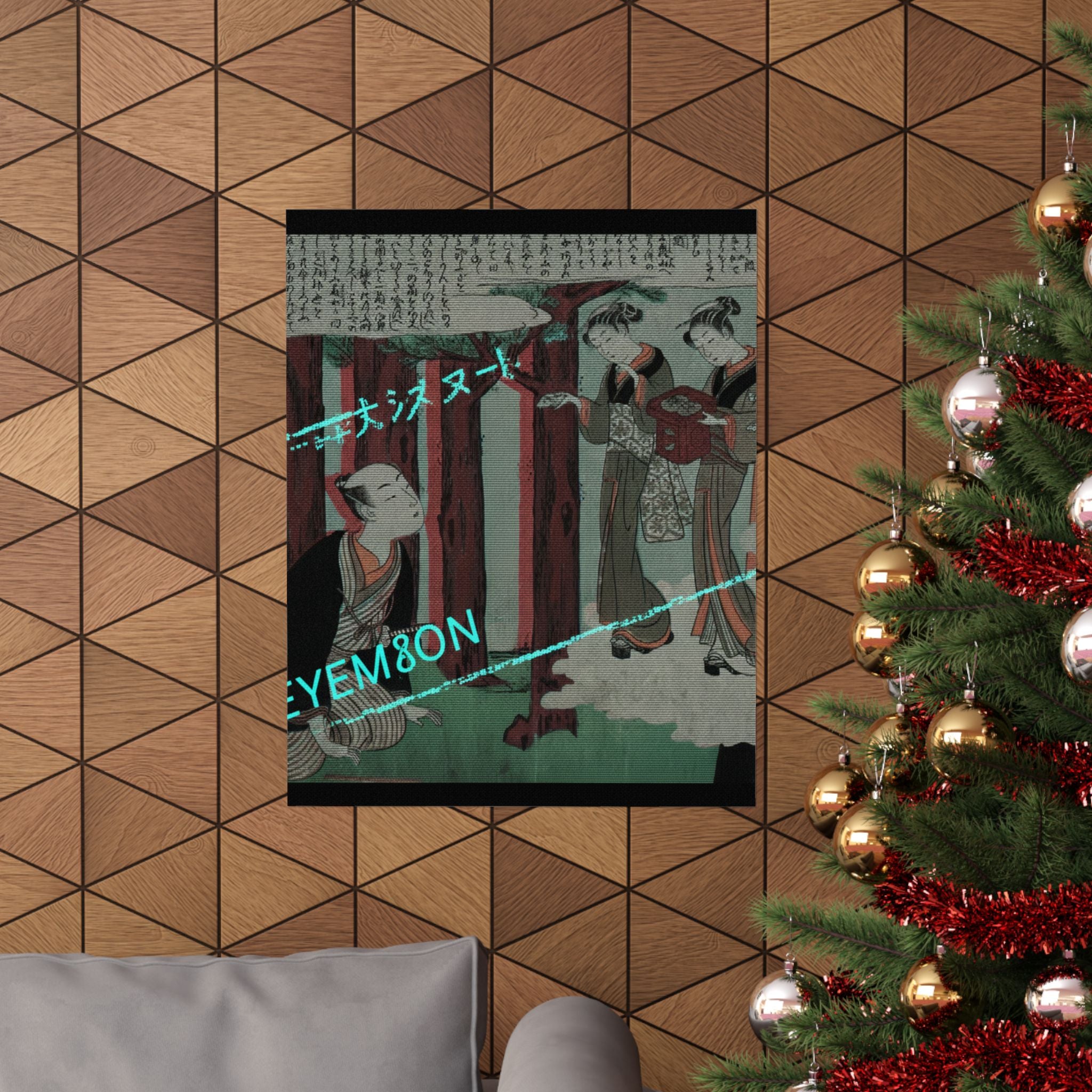 Glitch Culture — First Leaf Of The Shunga; The Delightful Love Adventures Of Maneyemon — Matte Poster