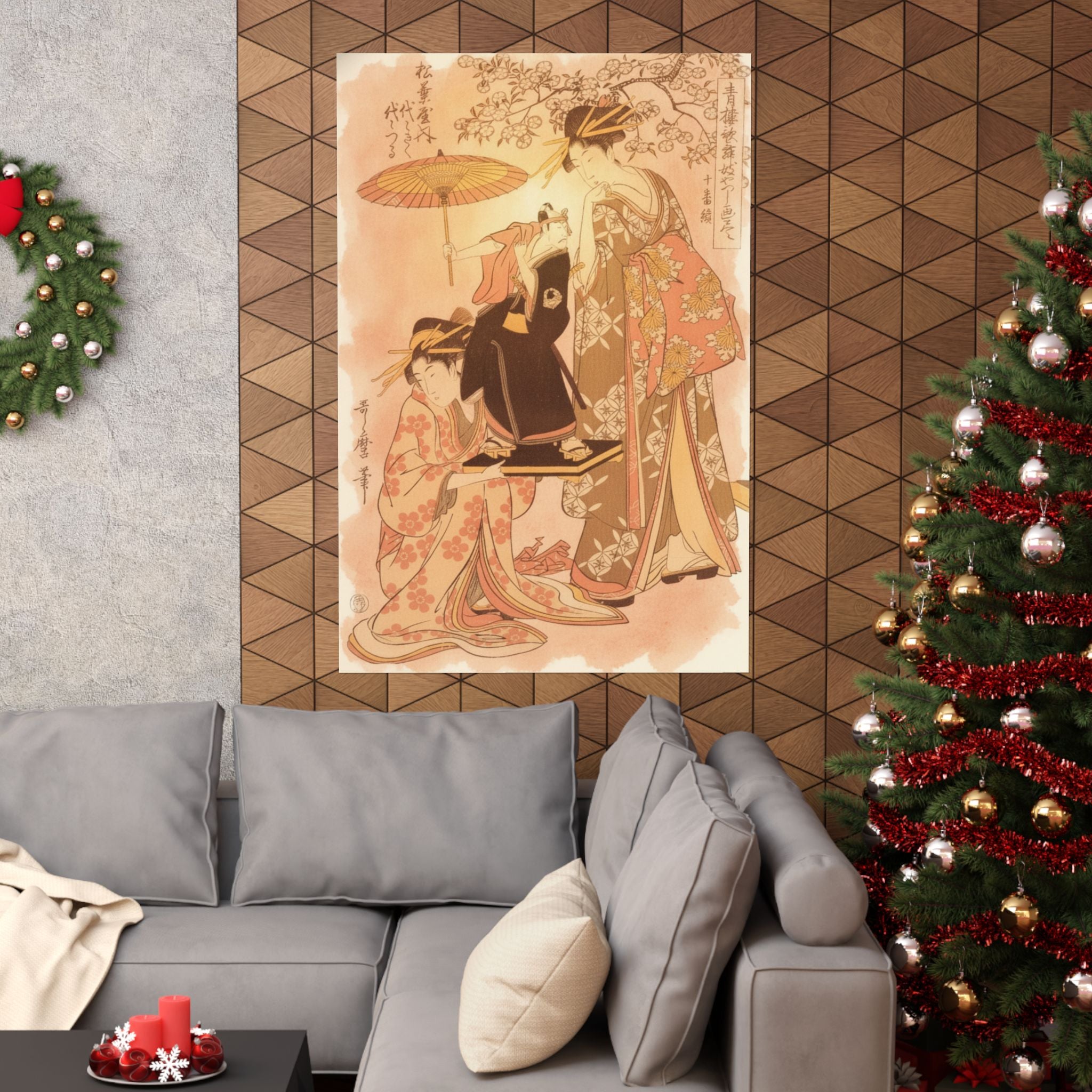 Southern Sunset — The Oiran Yoyogiku Of Matsubaya Standing Under A Cherry Tree — Matte Poster