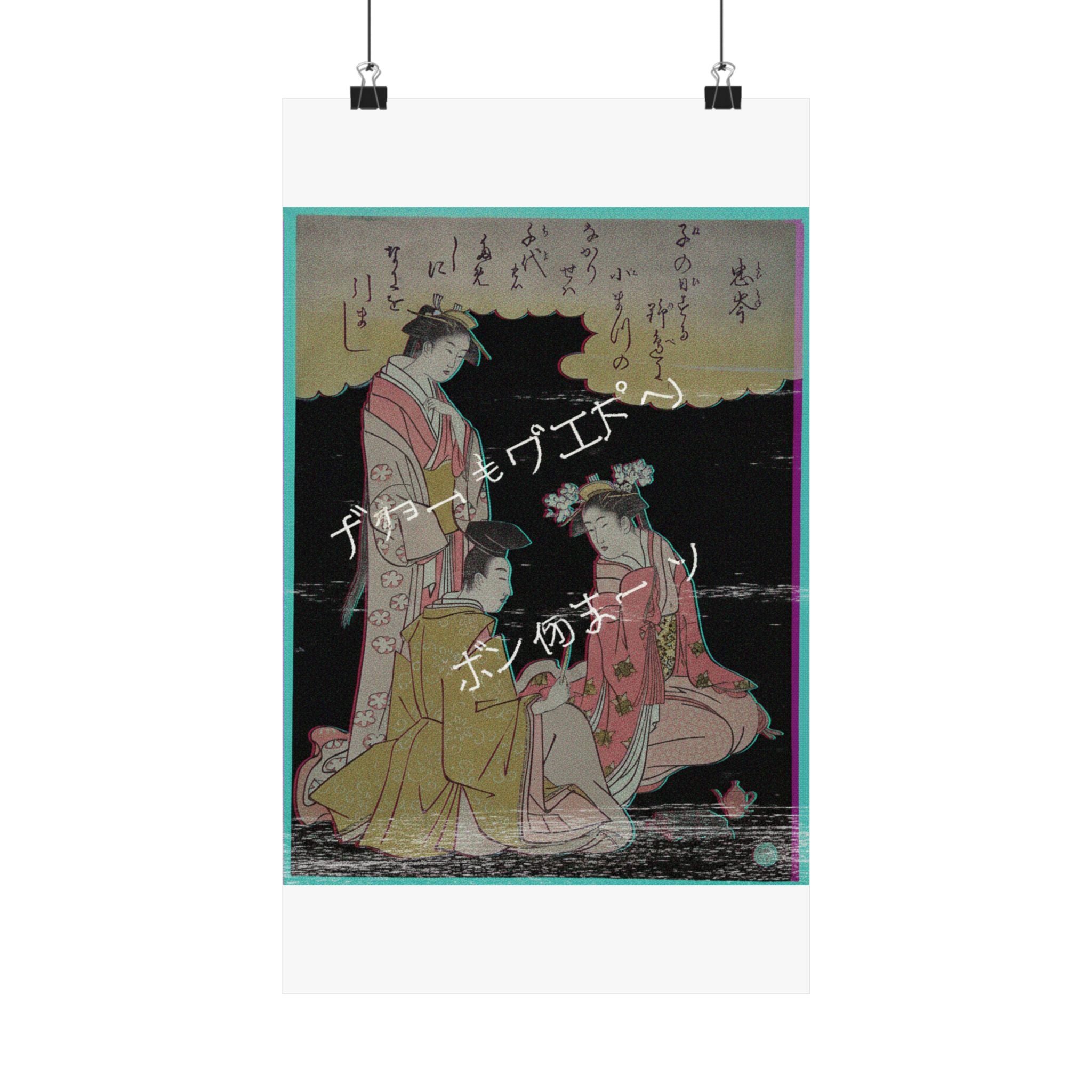 Glitch Culture — Courtier And Two Ladies Of The Court, With A Poem By Mibu No Tadamine — Matte Poster