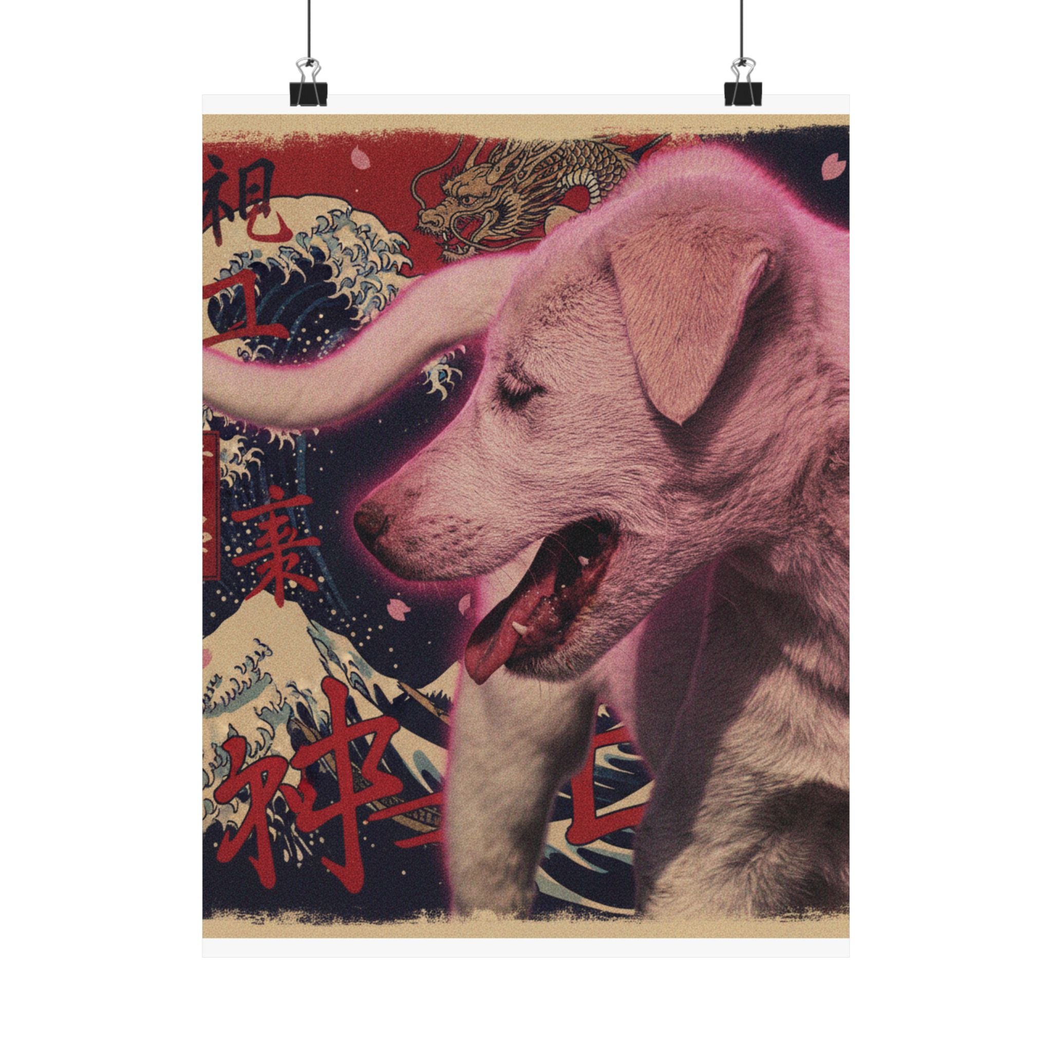 Japanese Street — Dog — Matte Poster