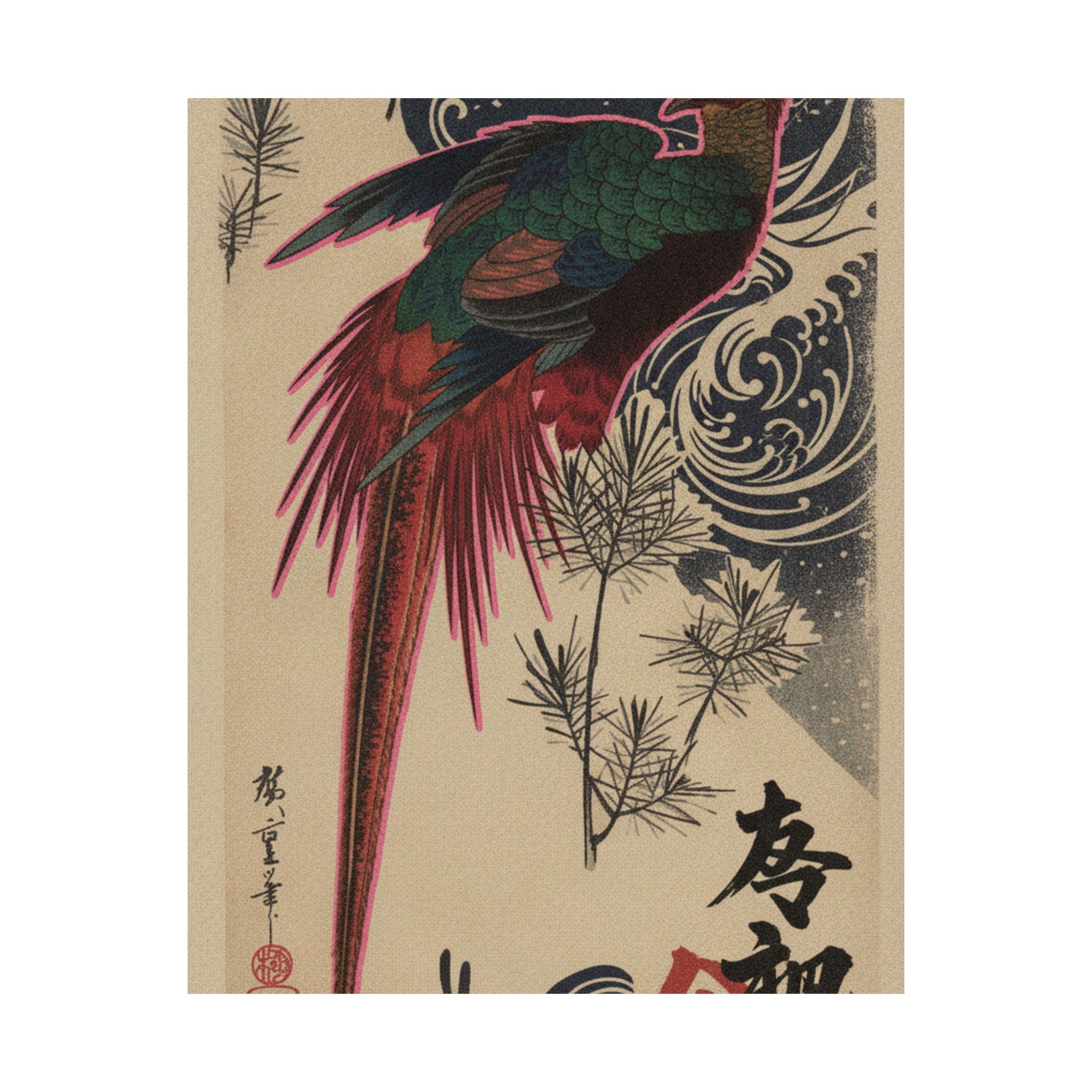 Japanese Street — Golden Pheasant And Pine Shoots In Snow — Matte Poster