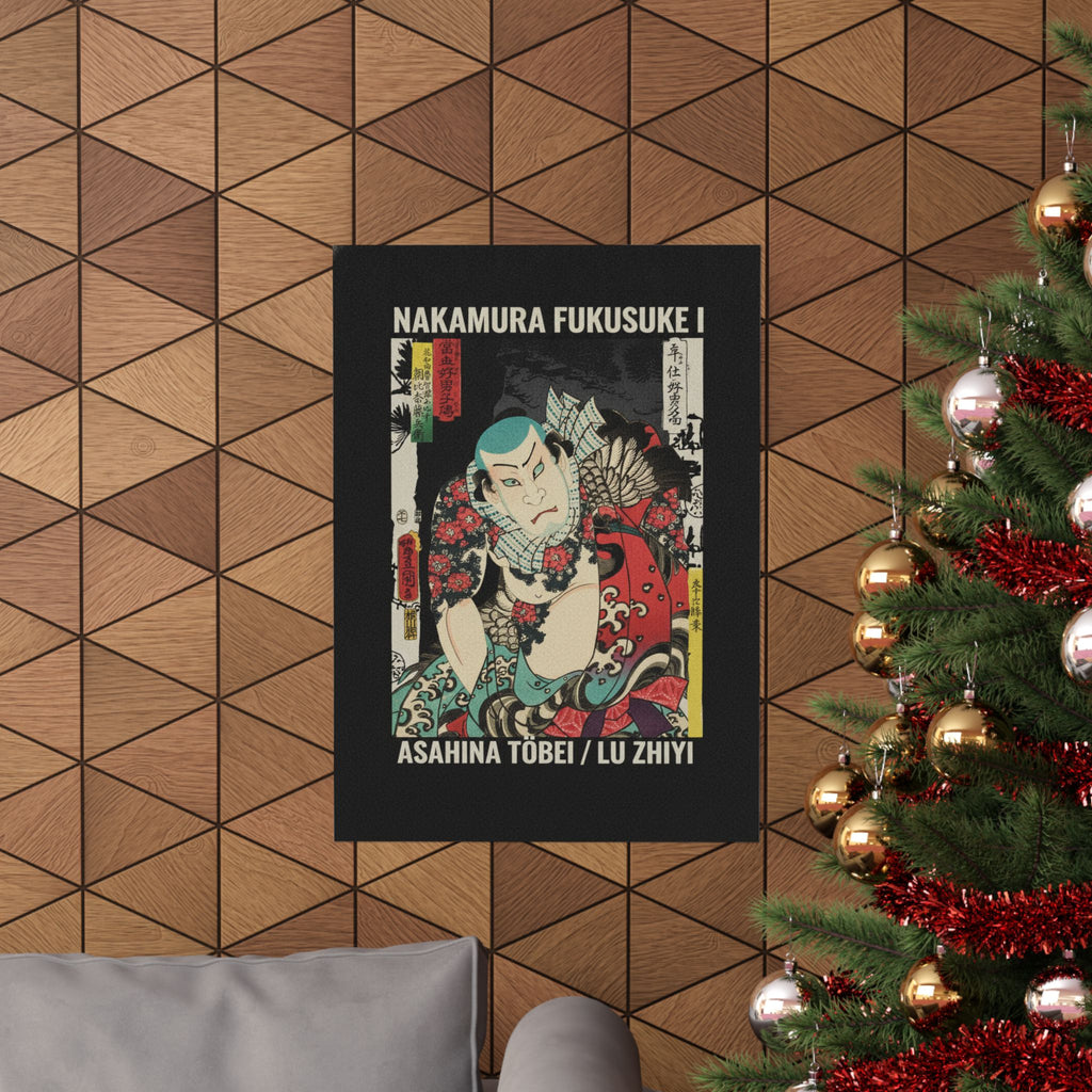 Streetwear Collage — The Actor Nakamura Fukusuke I As Asahina Tōbei, Likened To Lu Zhishen The Tattoo — Matte Poster
