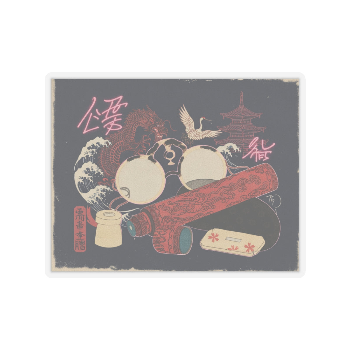 Japanese Street — Spectacles And Telescope With Cases — Kiss-Cut Sticker