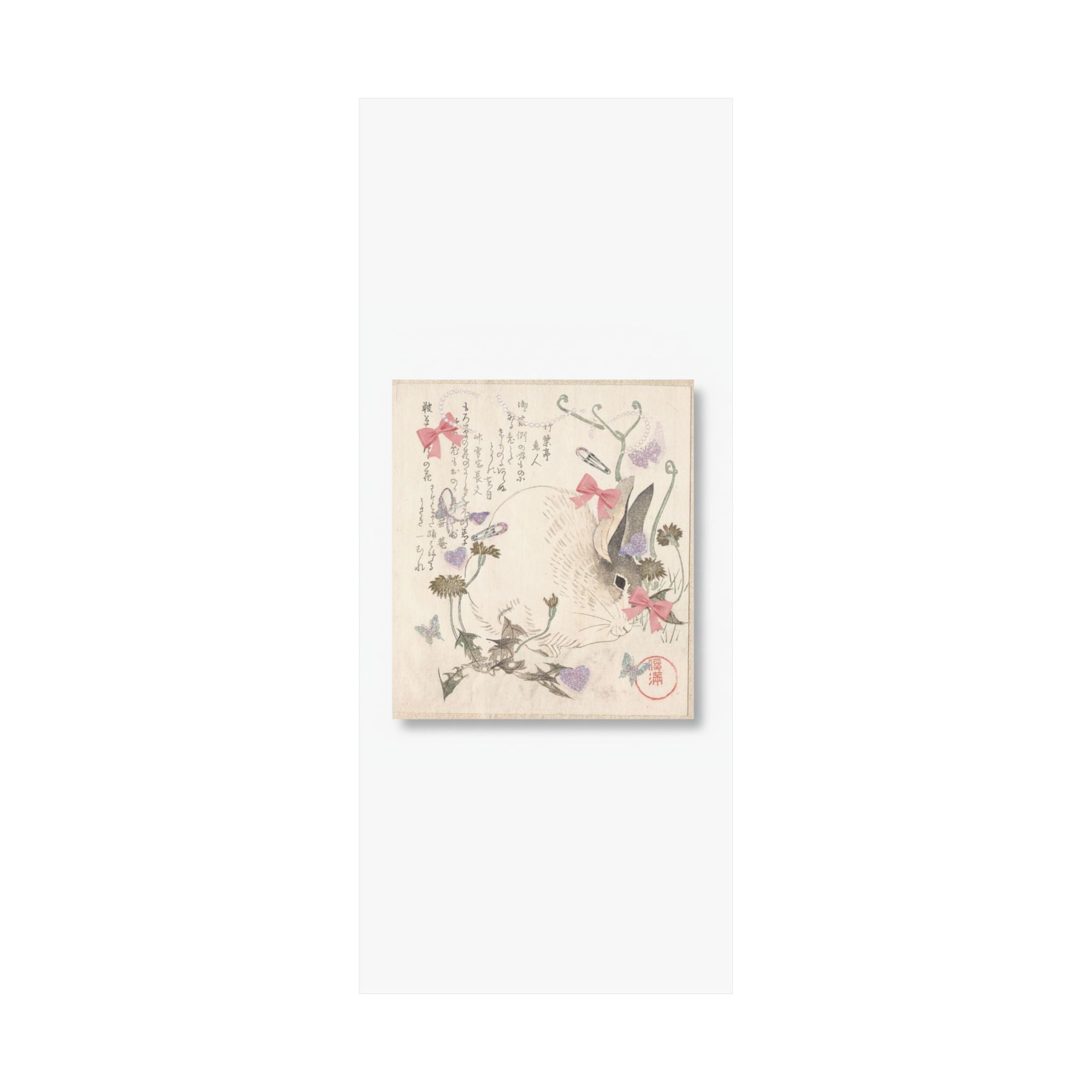 Ecommerce Main — Hare And Dandelion? — Matte Poster