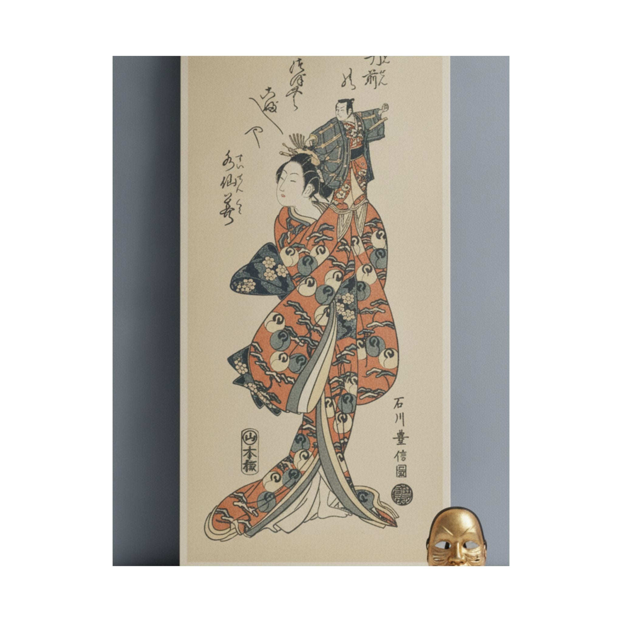 Product Marketing — The Actor Bandō Hikosaburo I In A Female Role — Matte Poster