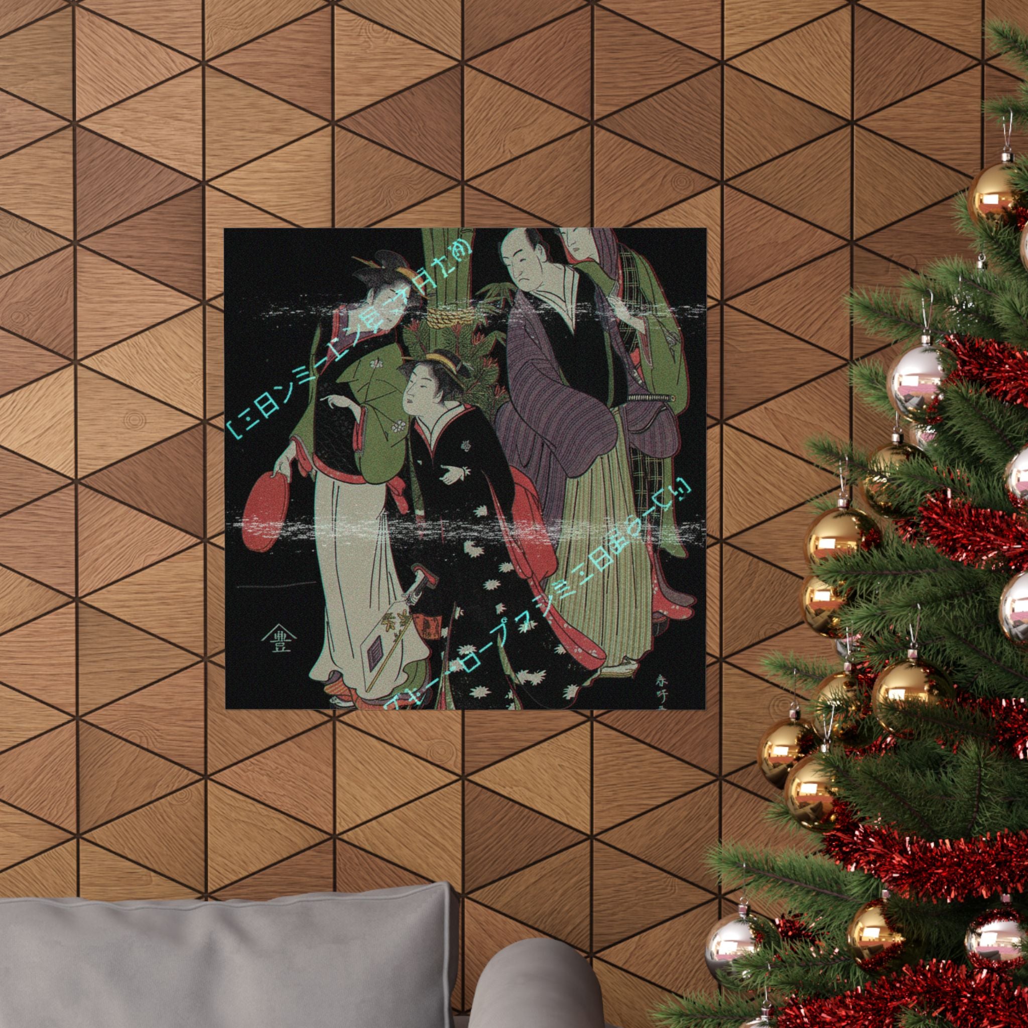 Glitch Culture — Kabuki Actors Segawa Kikunojō Iii And Ichikawa Monnosuke Ii And Two Courtesans C — Matte Poster