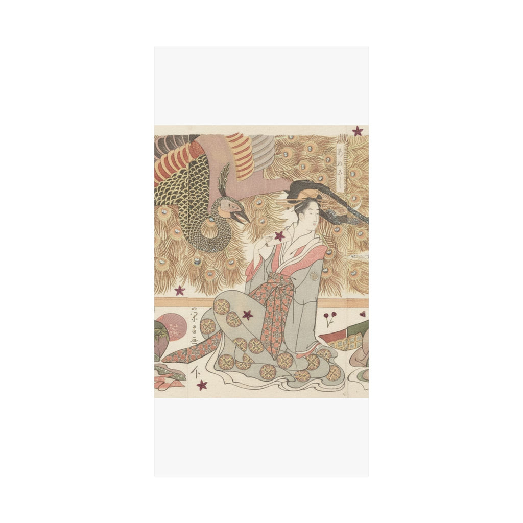 Botanical — Interior Of The House Called Ōgiya — Matte Poster