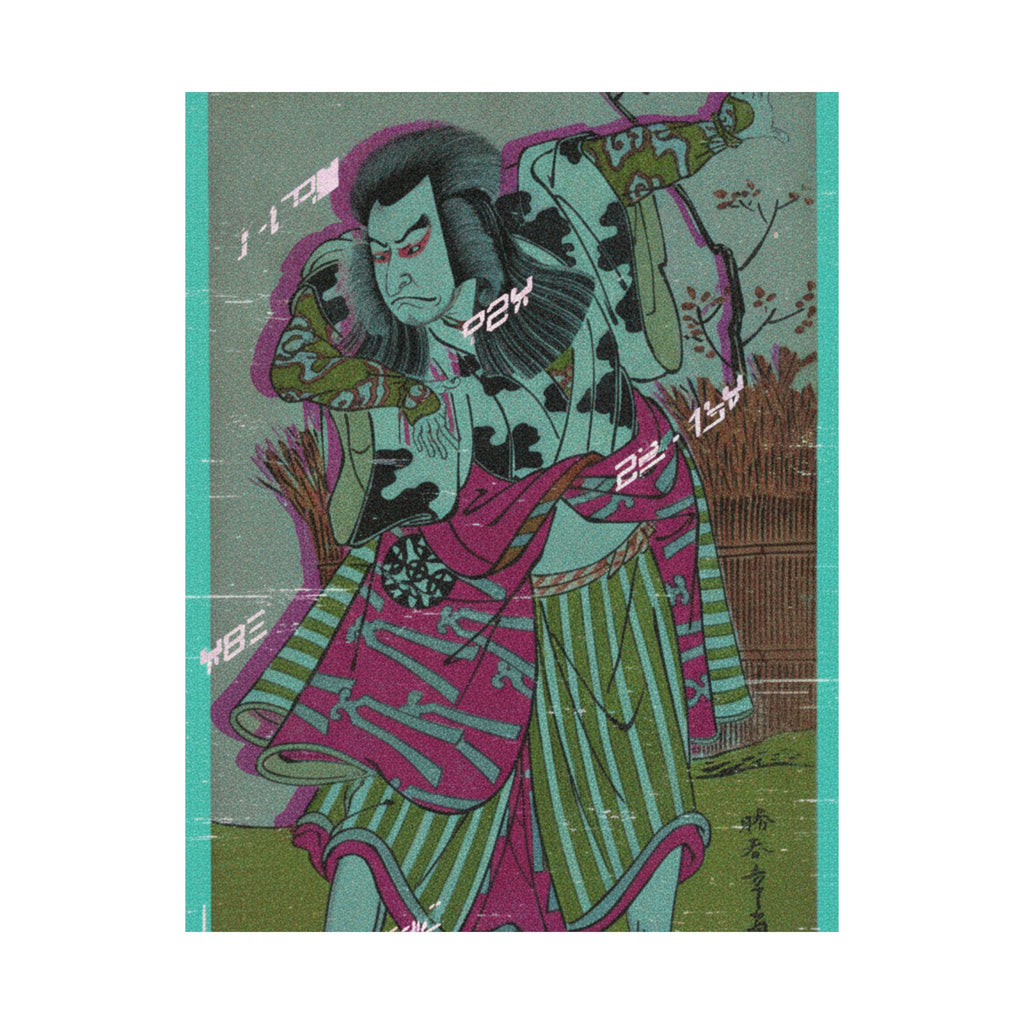 Glitch Culture — The First Nakamura Nakazo As An Unarmed Man Standing In A Dramatic Pose — Matte Poster