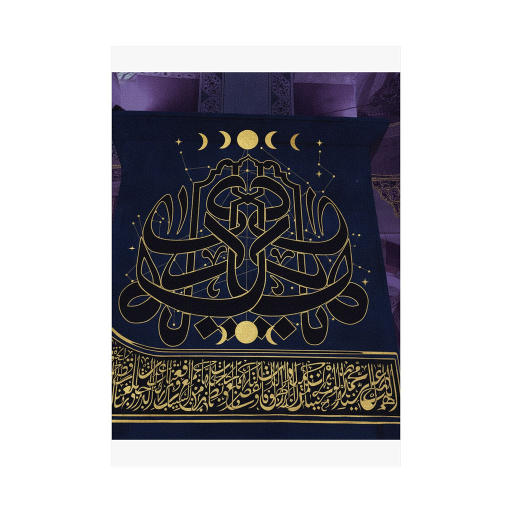 Gold Arabic Calligraphy Moon Phases Navy Matte Poster