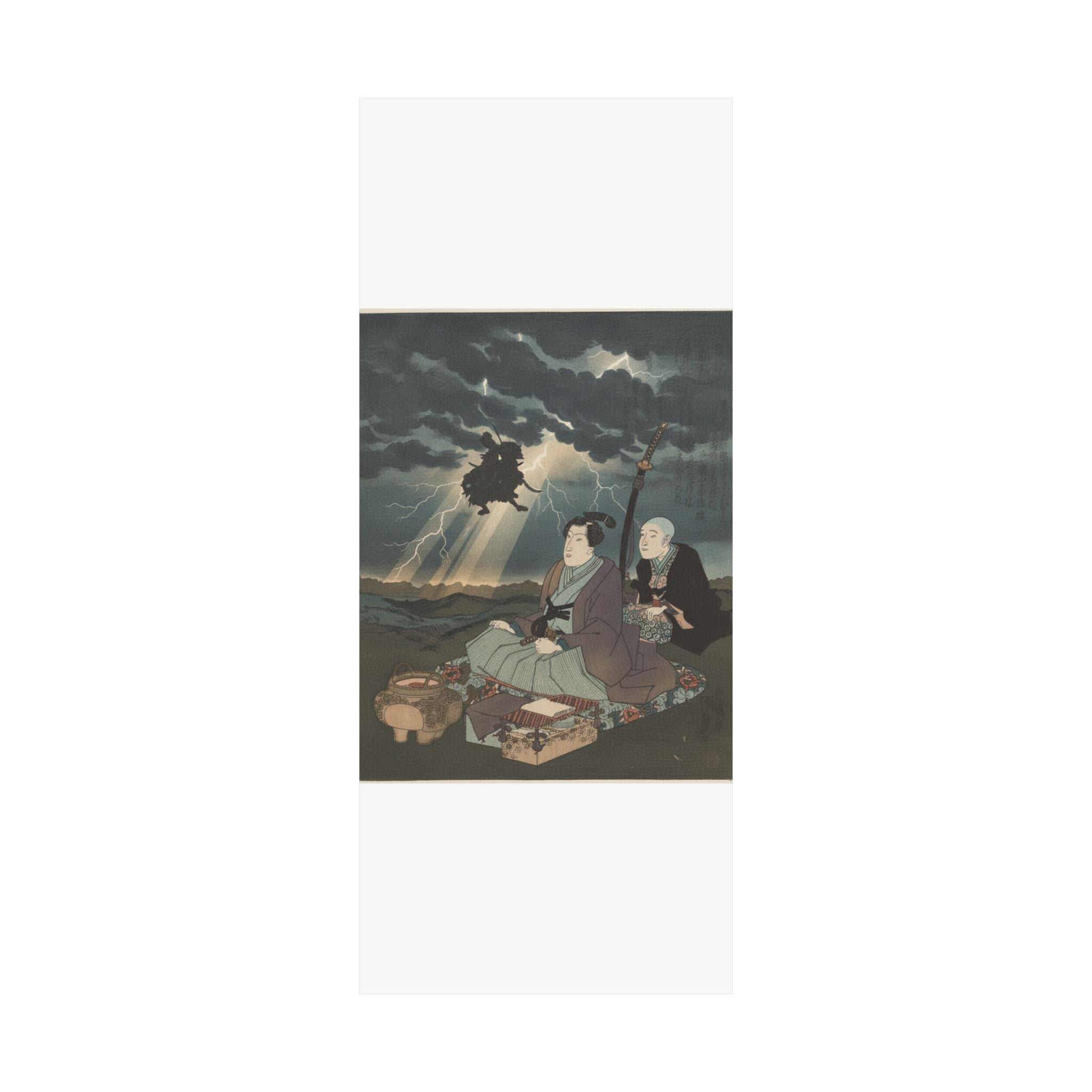 Dramatic Storm — Print — Matte Poster