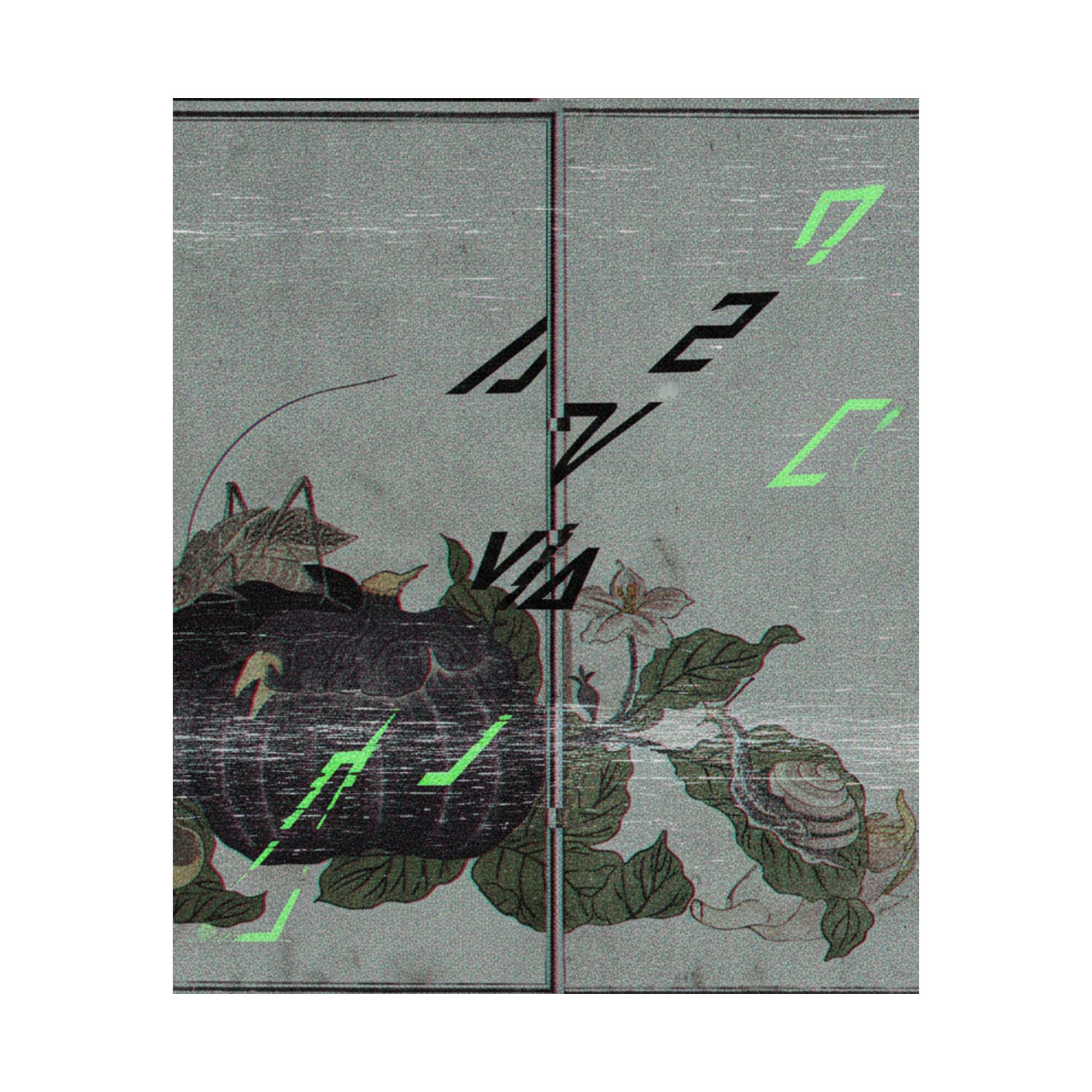 Glitch Culture — Land Snail (Katatsumuri); Giant Katydid (Kutsuwamushi), From The Picture Book Of — Matte Poster
