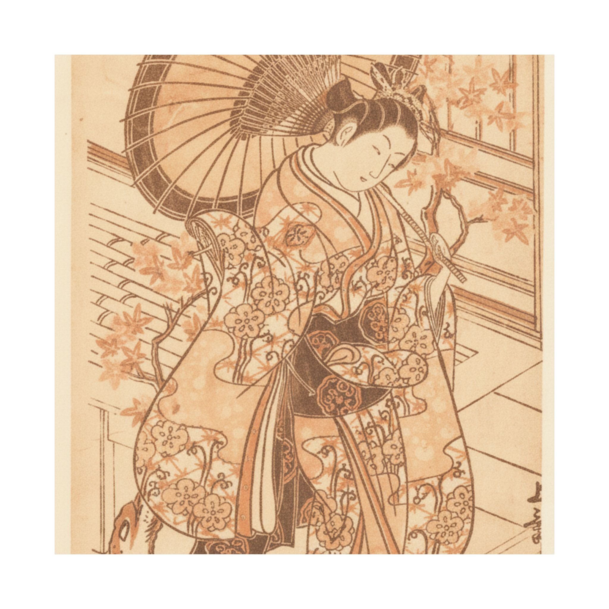 Southern Sunset — Young Lady With Parasol In The Yoshiwara District — Matte Poster