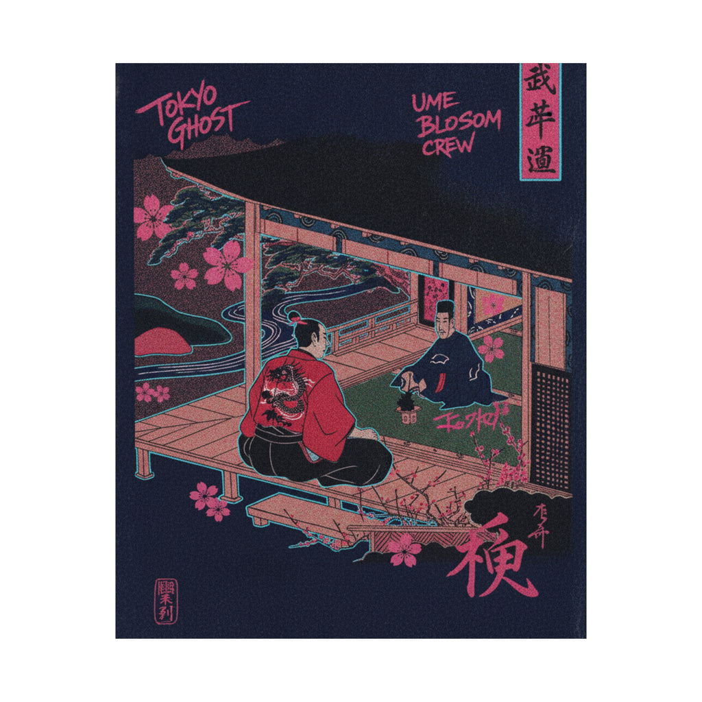 Japanese Street — Samurai Admiring Pine-Tree And Plum Blossoms — Matte Poster