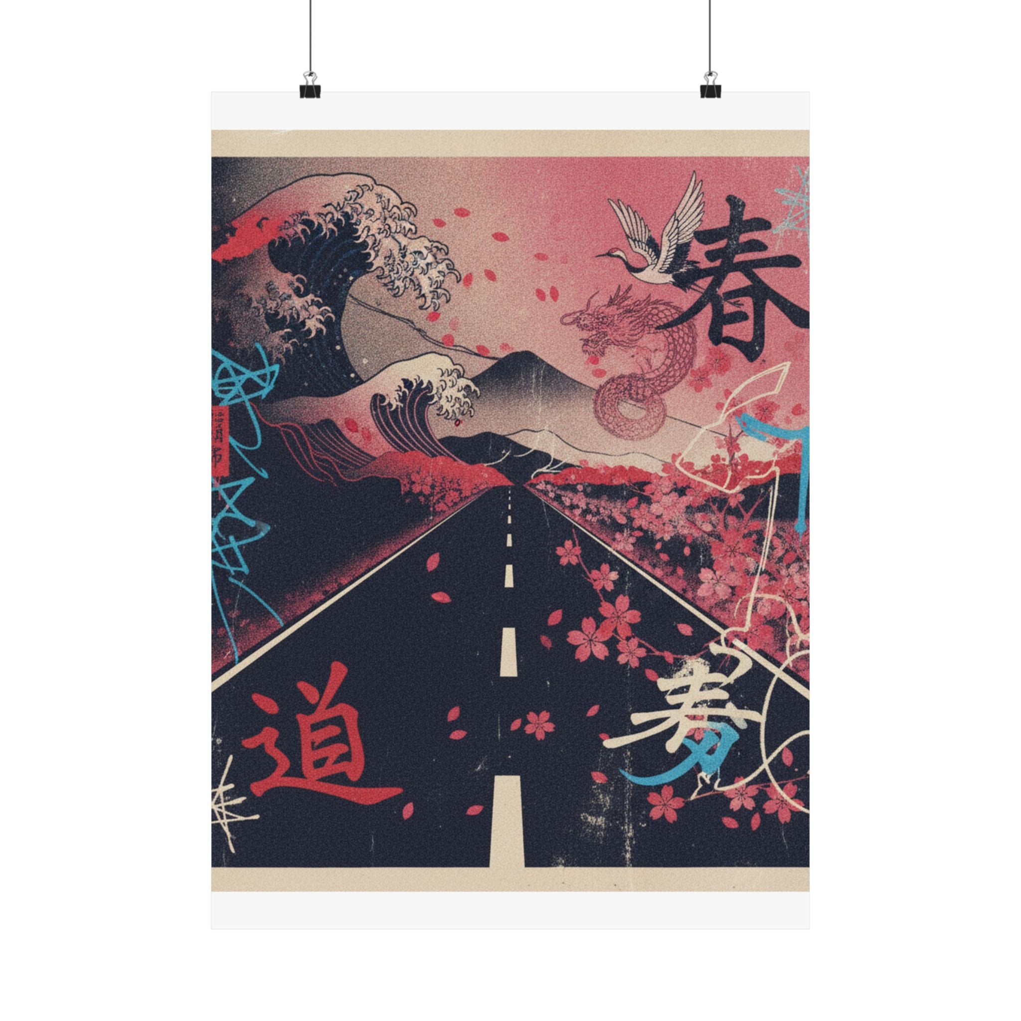 Japanese Street — Road — Matte Poster