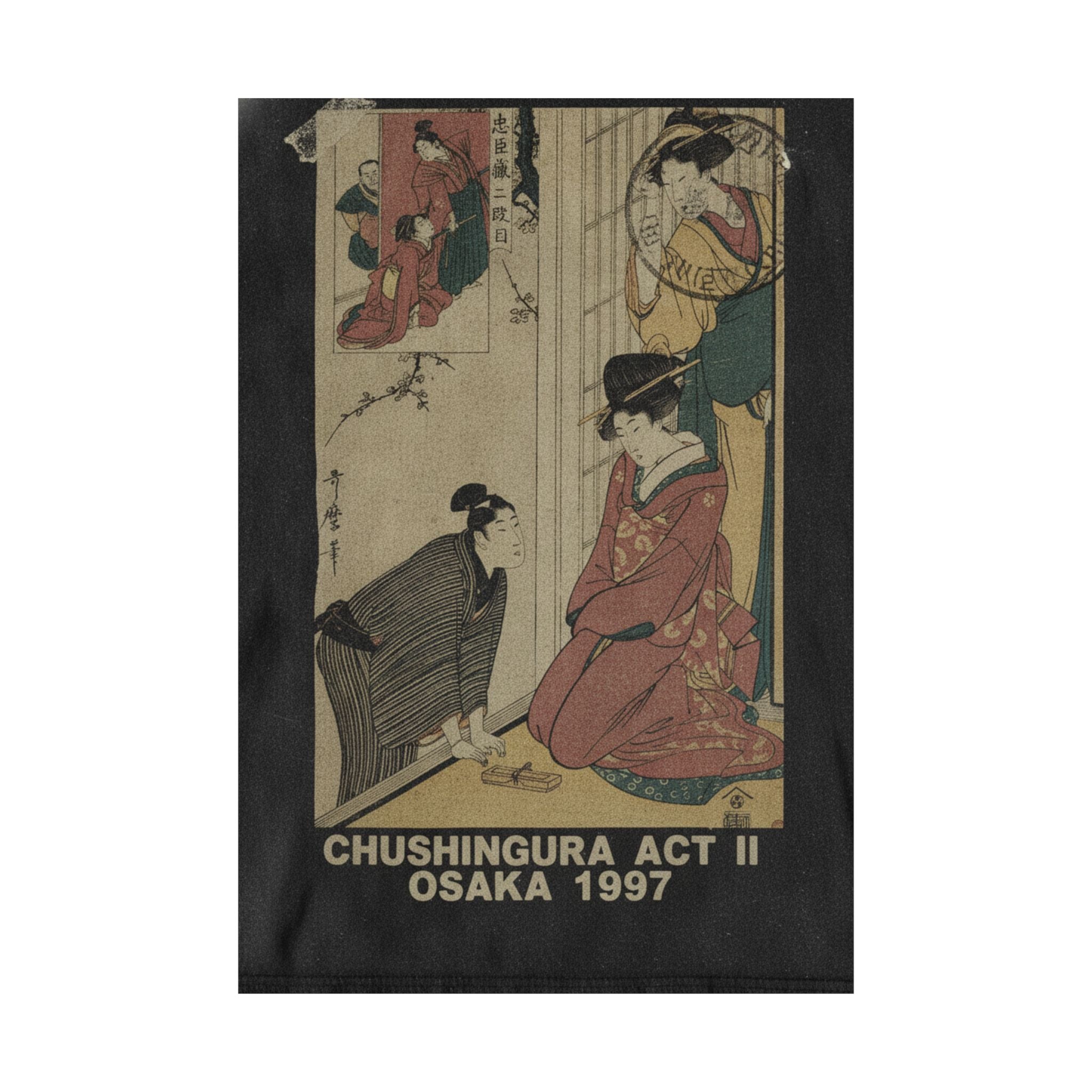 Vintage Bootleg — A Young Man At The Side Of A House — Matte Poster