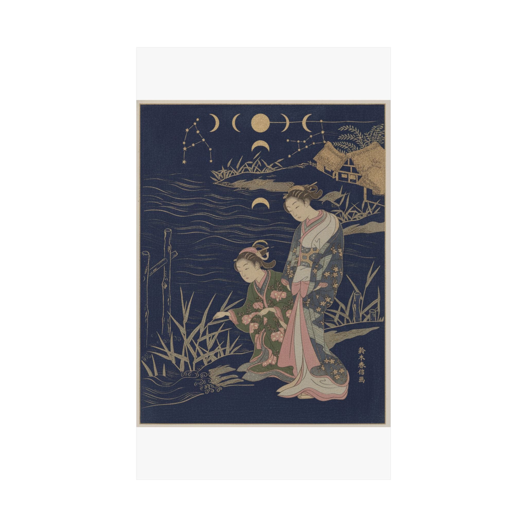 Celestial — Two Young Ladies At The Shore — Matte Poster