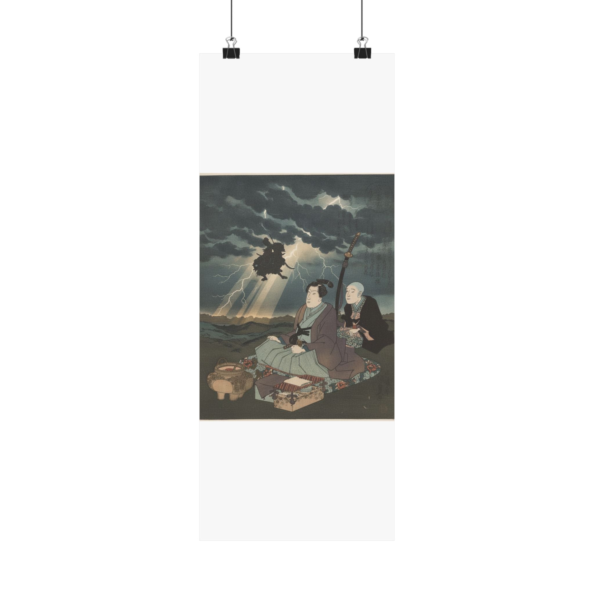 Dramatic Storm — Print — Matte Poster