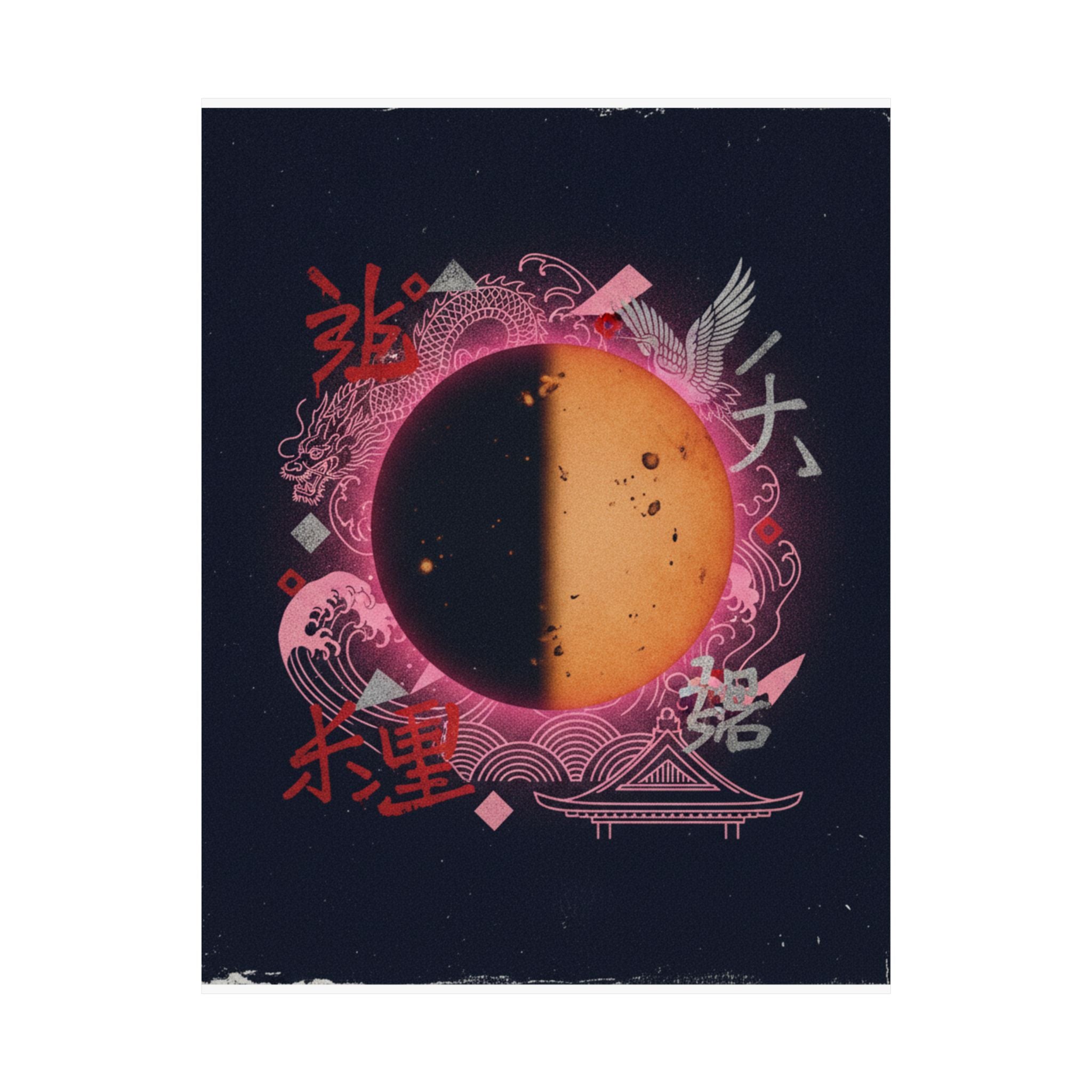 Japanese Street — Sun — Matte Poster