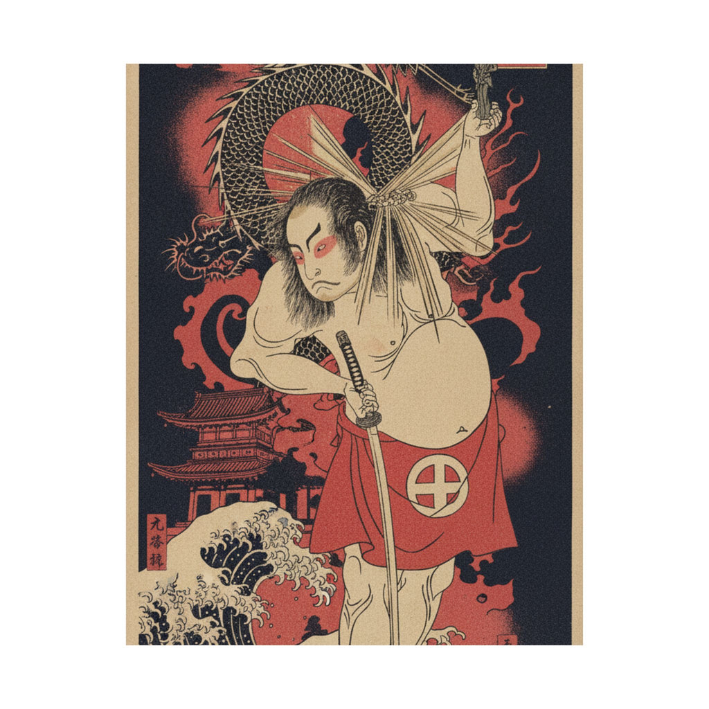 Japanese Street — The Third Otani Hiroji As A Man Clothed Only With A Red Apron — Matte Poster