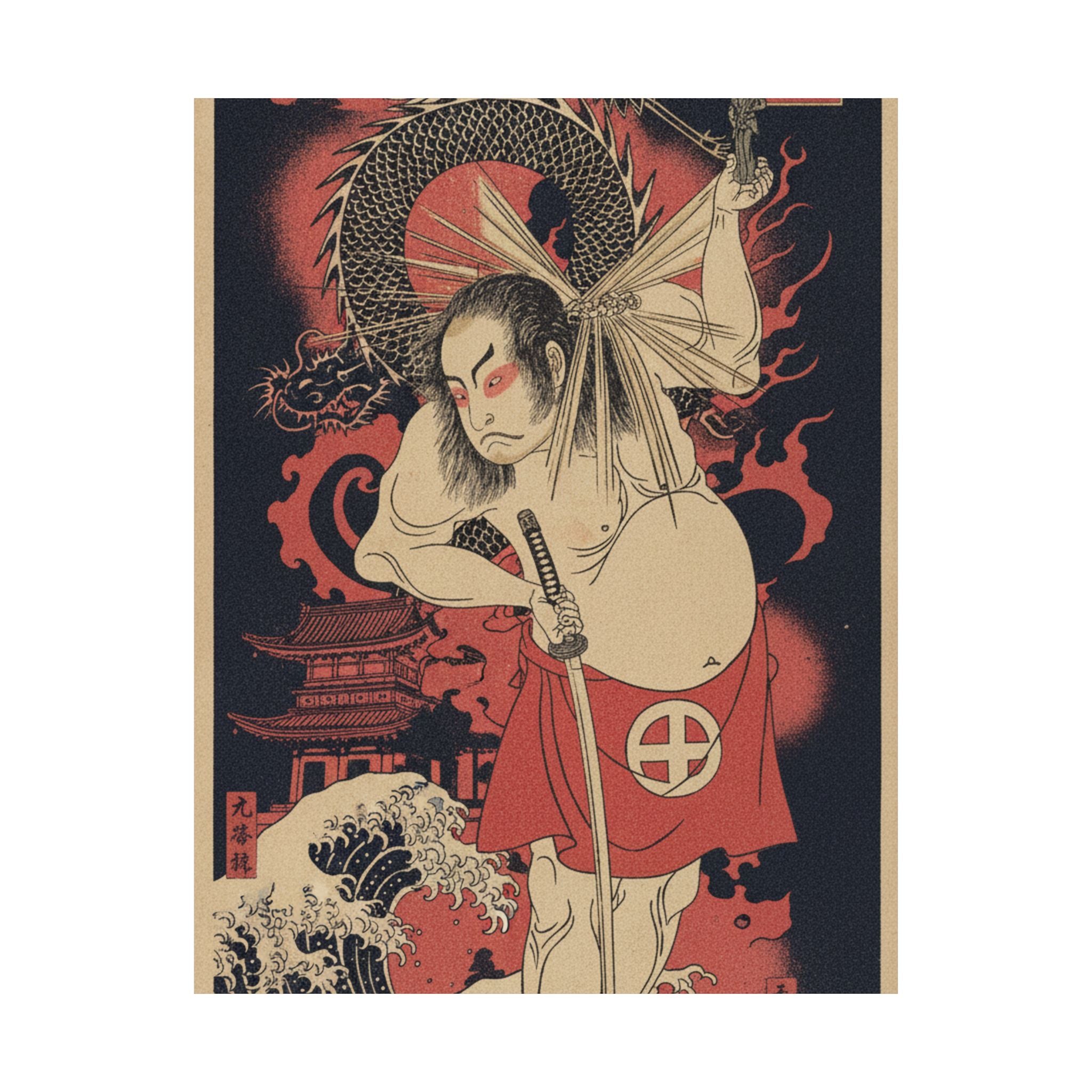 Japanese Street — The Third Otani Hiroji As A Man Clothed Only With A Red Apron — Matte Poster