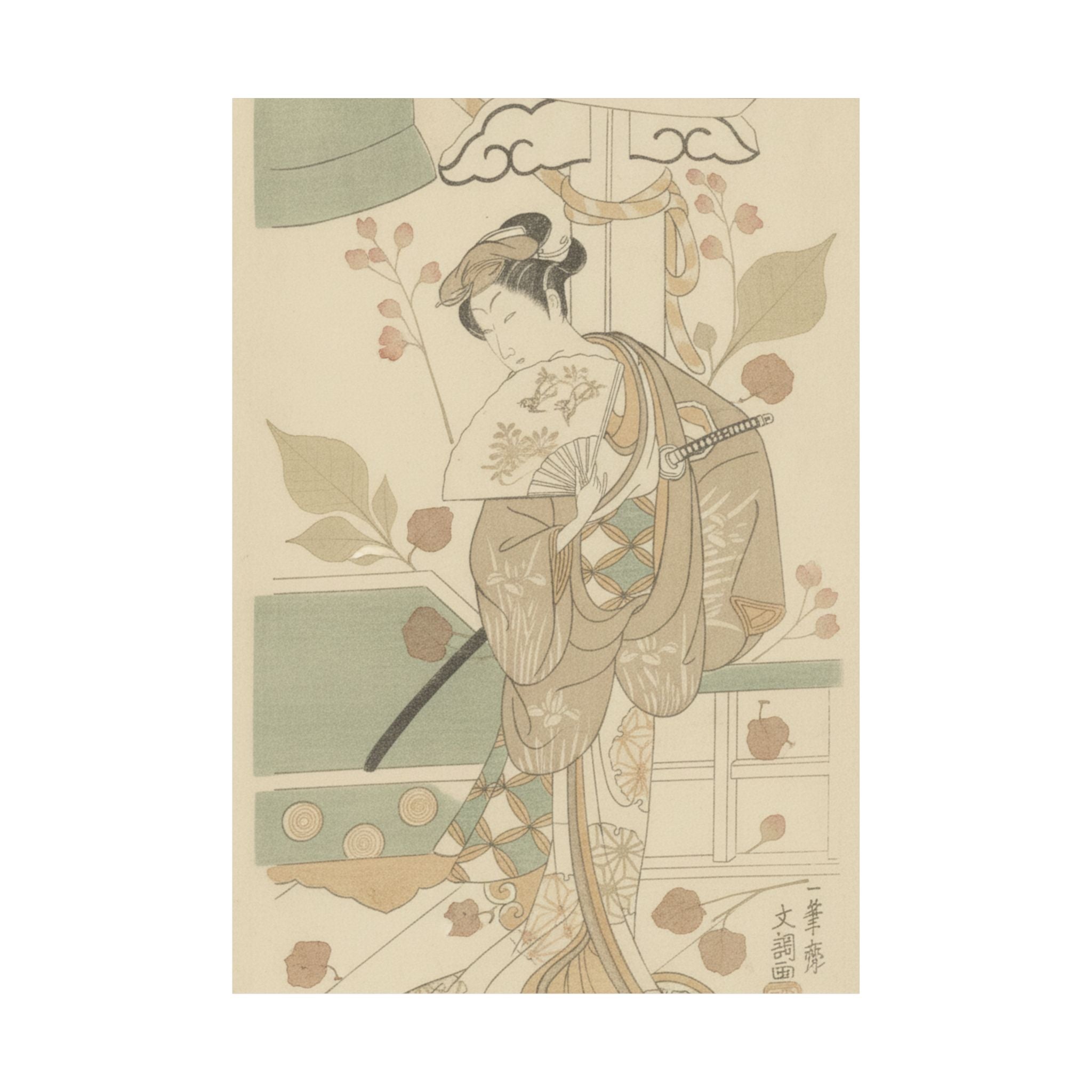 Botanical — The Actor Ichikawa Uzayemon Ix 1724–1785 In A Female Role — Matte Poster