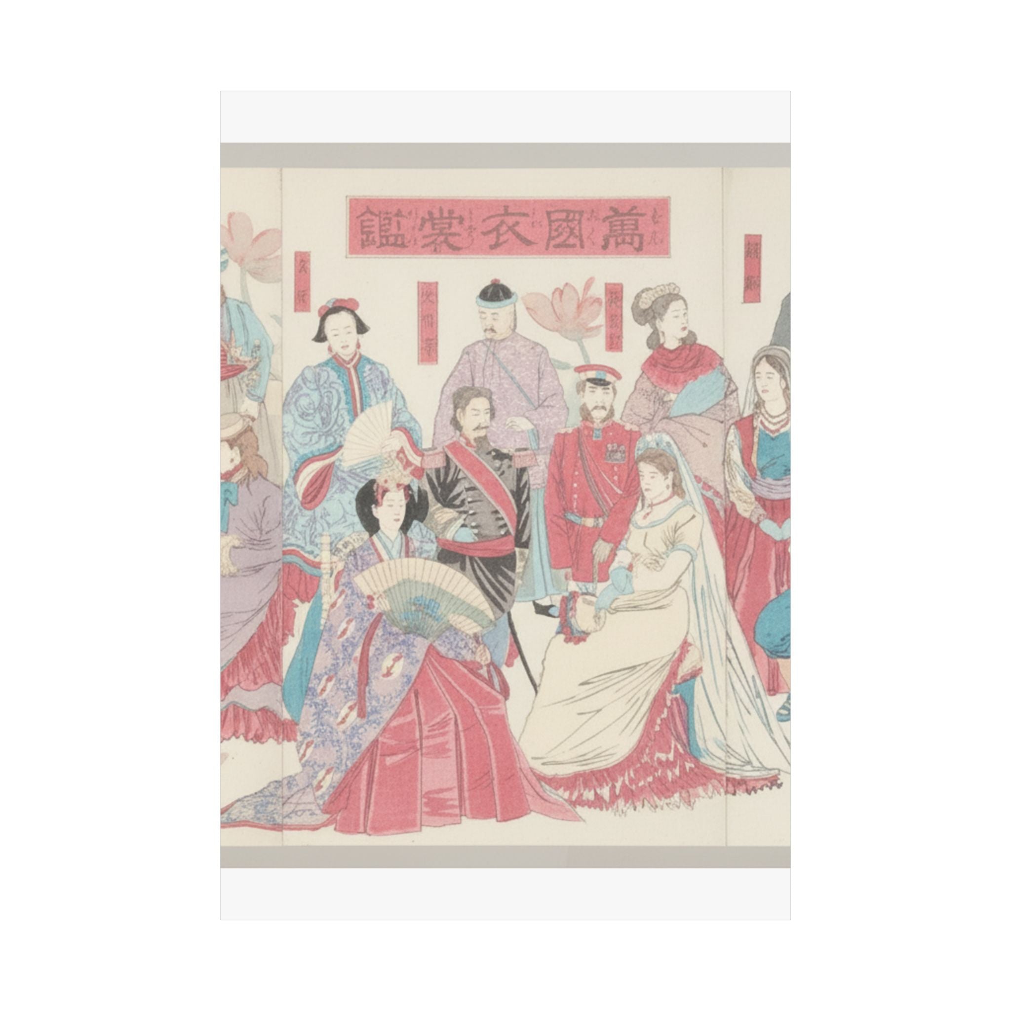 Watercolor — Mirror Of National Costumes Of All Nations  (Bankoku Ishō Kagami) — Matte Poster