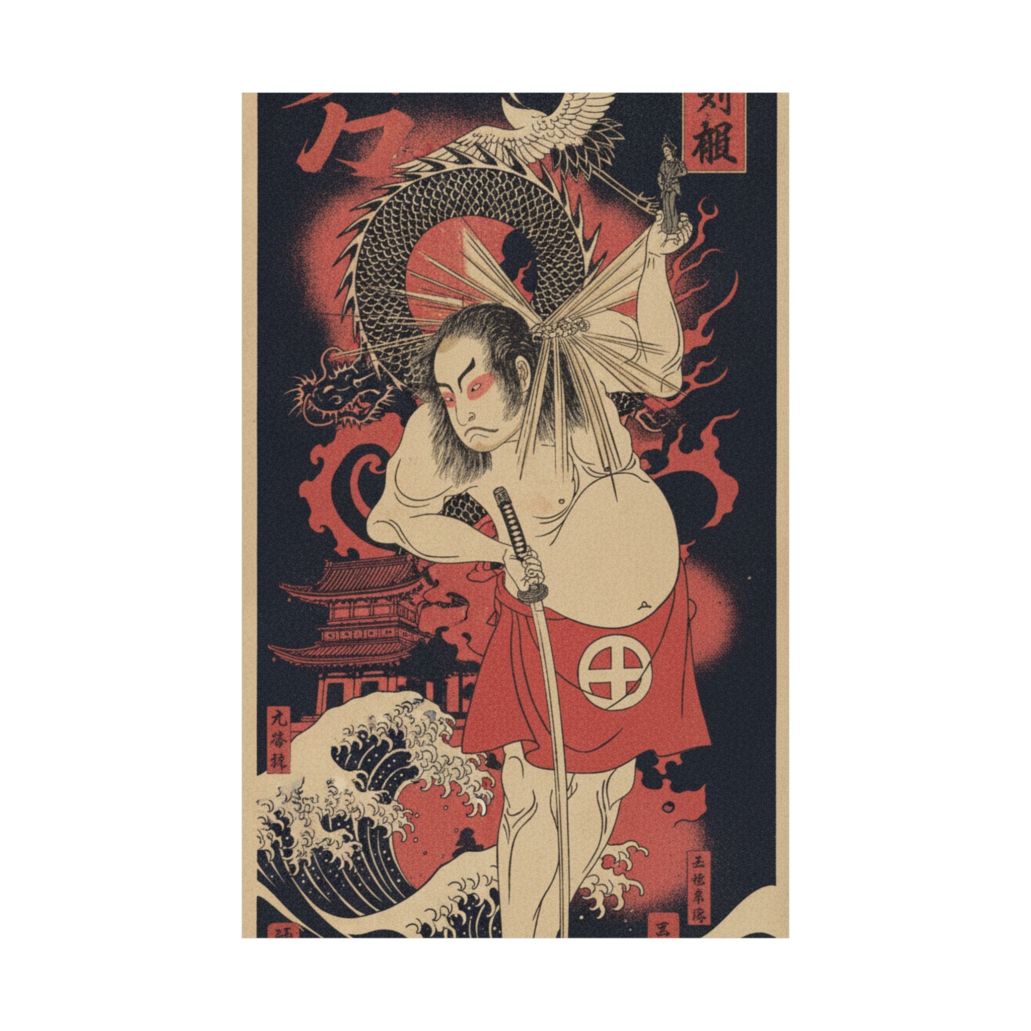 Japanese Street — The Third Otani Hiroji As A Man Clothed Only With A Red Apron — Matte Poster