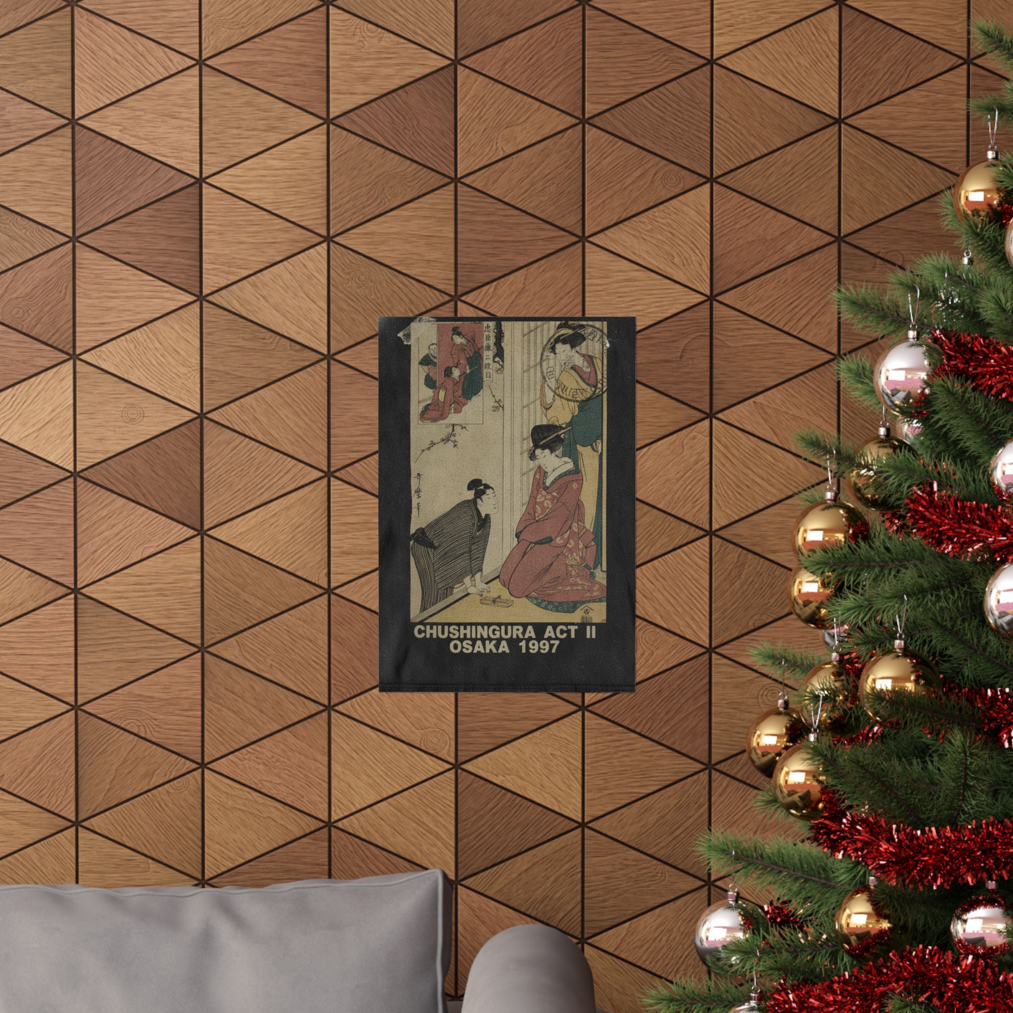 Vintage Bootleg — A Young Man At The Side Of A House — Matte Poster