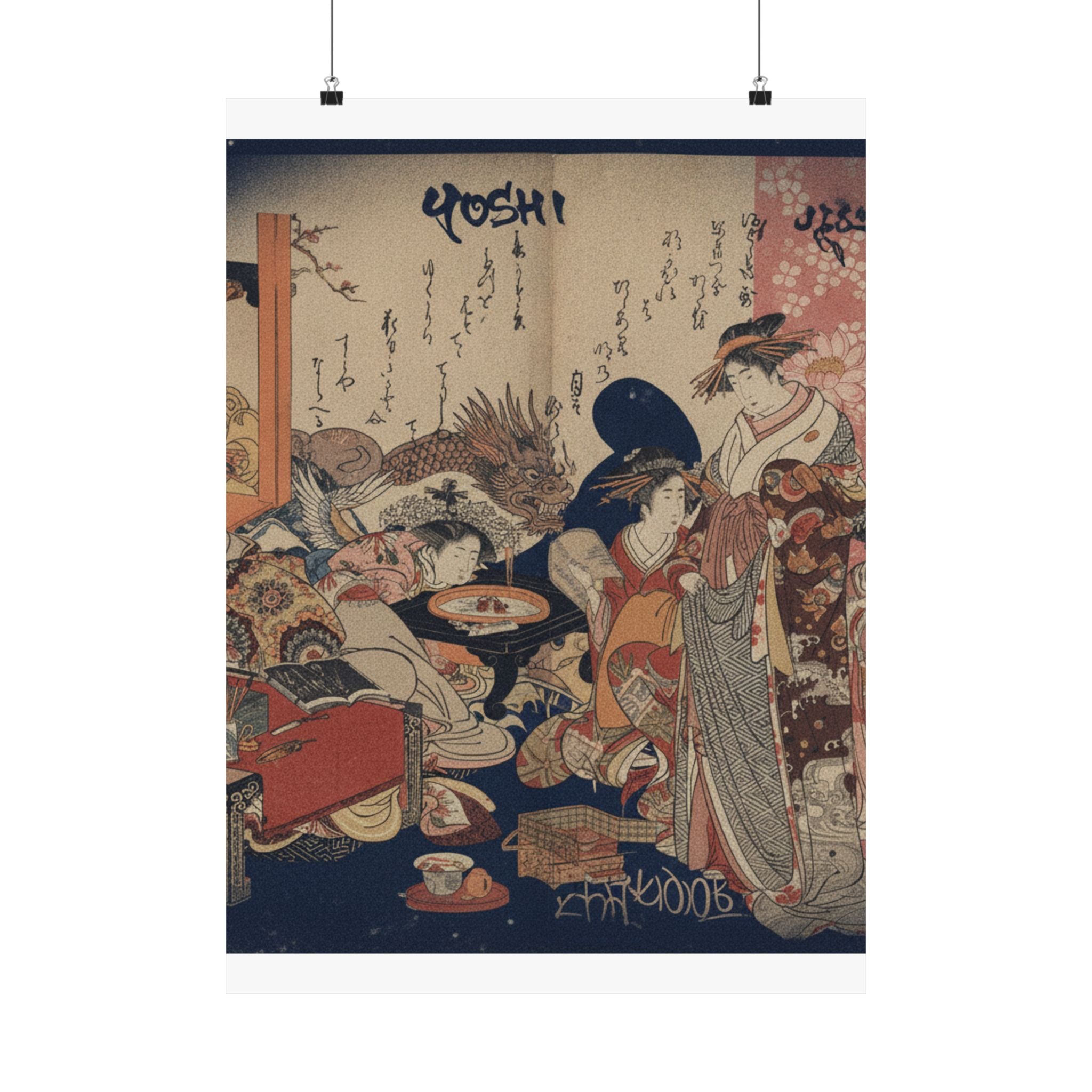 Japanese Street — A New Record Comparing The Handwriting Of The Courtesans Of The Yoshiwara (Yoshi — Matte Poster