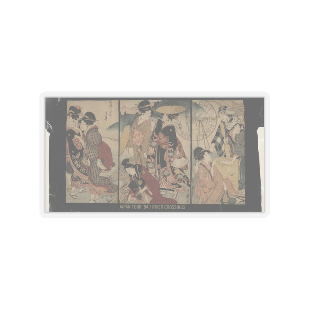 Vintage Bootleg — Women And A Man In The Country; Some Pageant(?) — Kiss-Cut Sticker