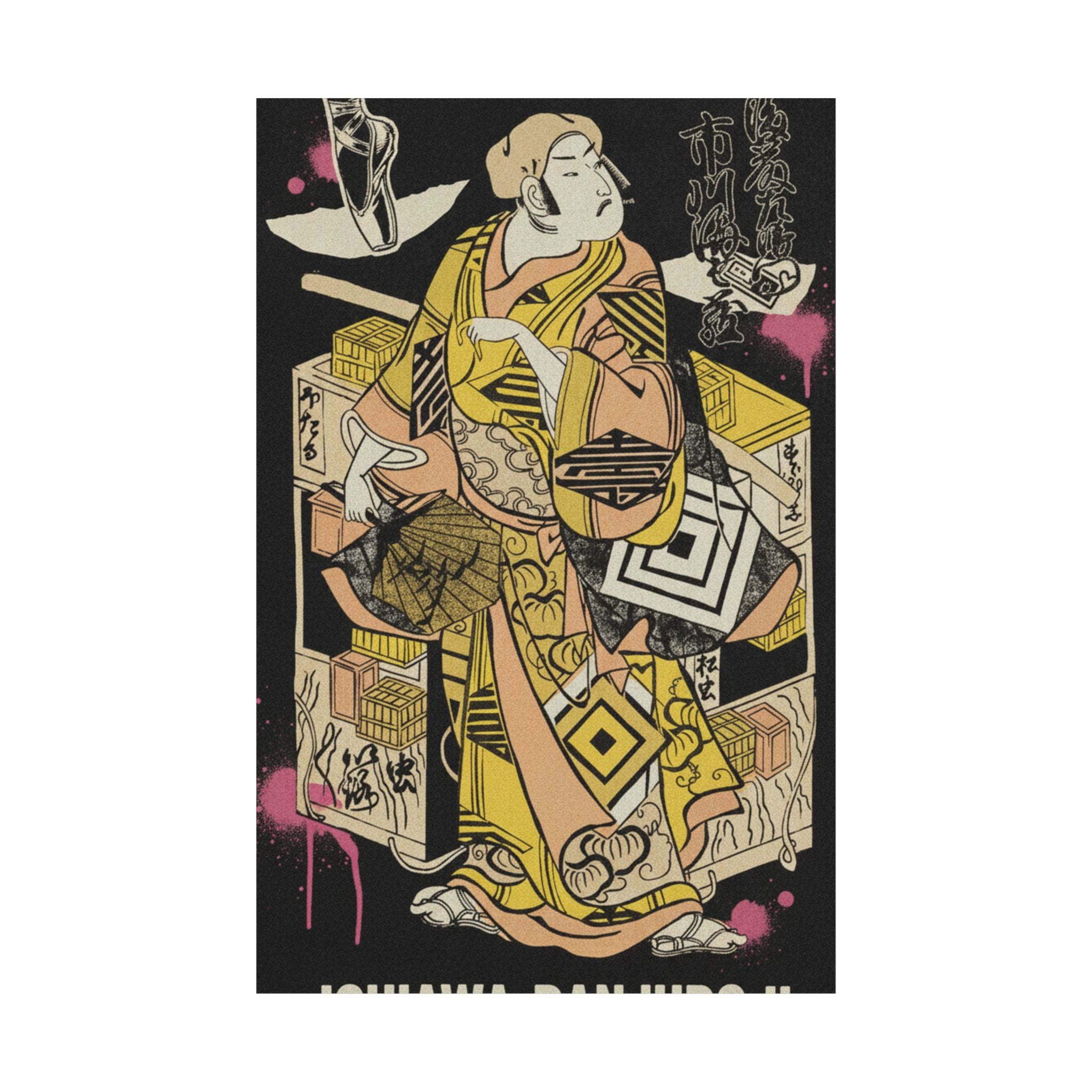 Streetwear Collage — The Actor Ichikawa Danjuro Ii, 1688–1758 — Matte Poster