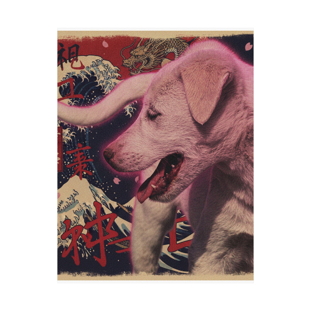 Japanese Street — Dog — Matte Poster