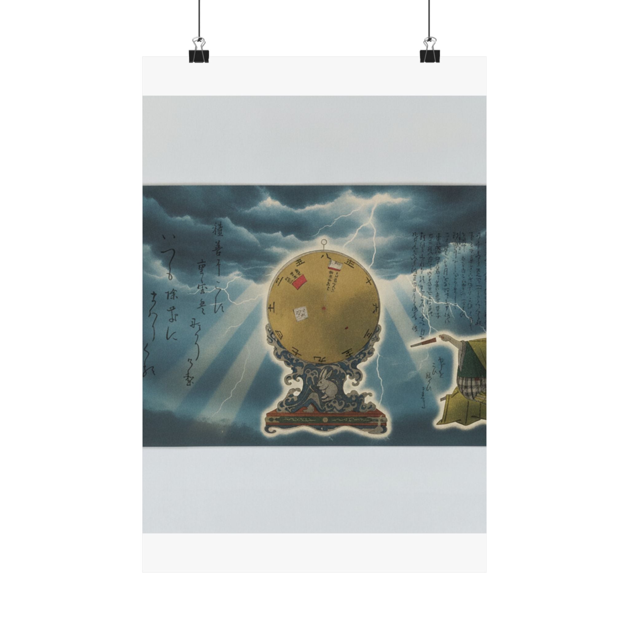 Dramatic Storm — Moveable Rotating Calendar Mounted On Elaborate Wave-Base With Rabbit Crest — Matte Poster